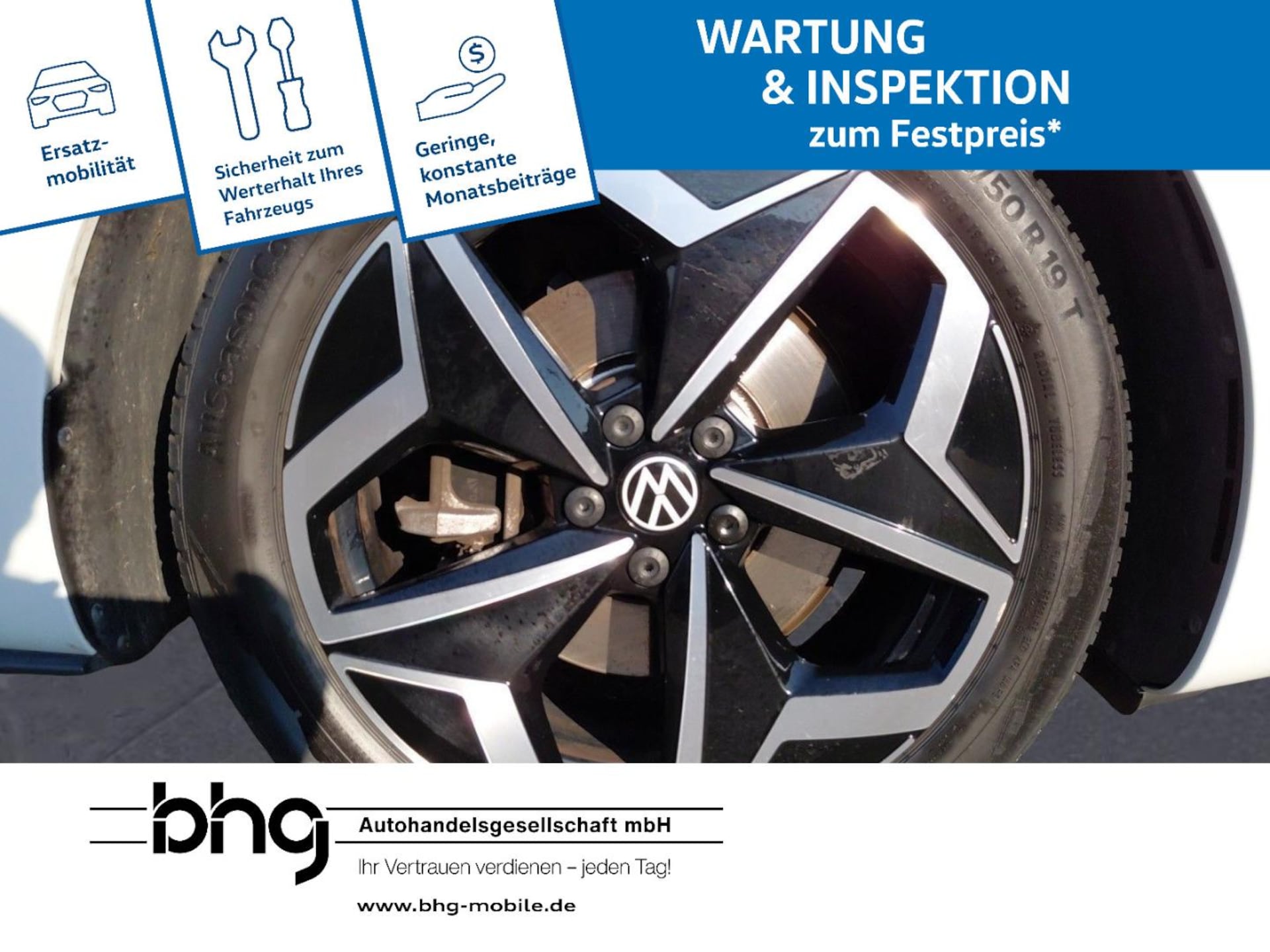 Volkswagen ID.3 Pro Performance