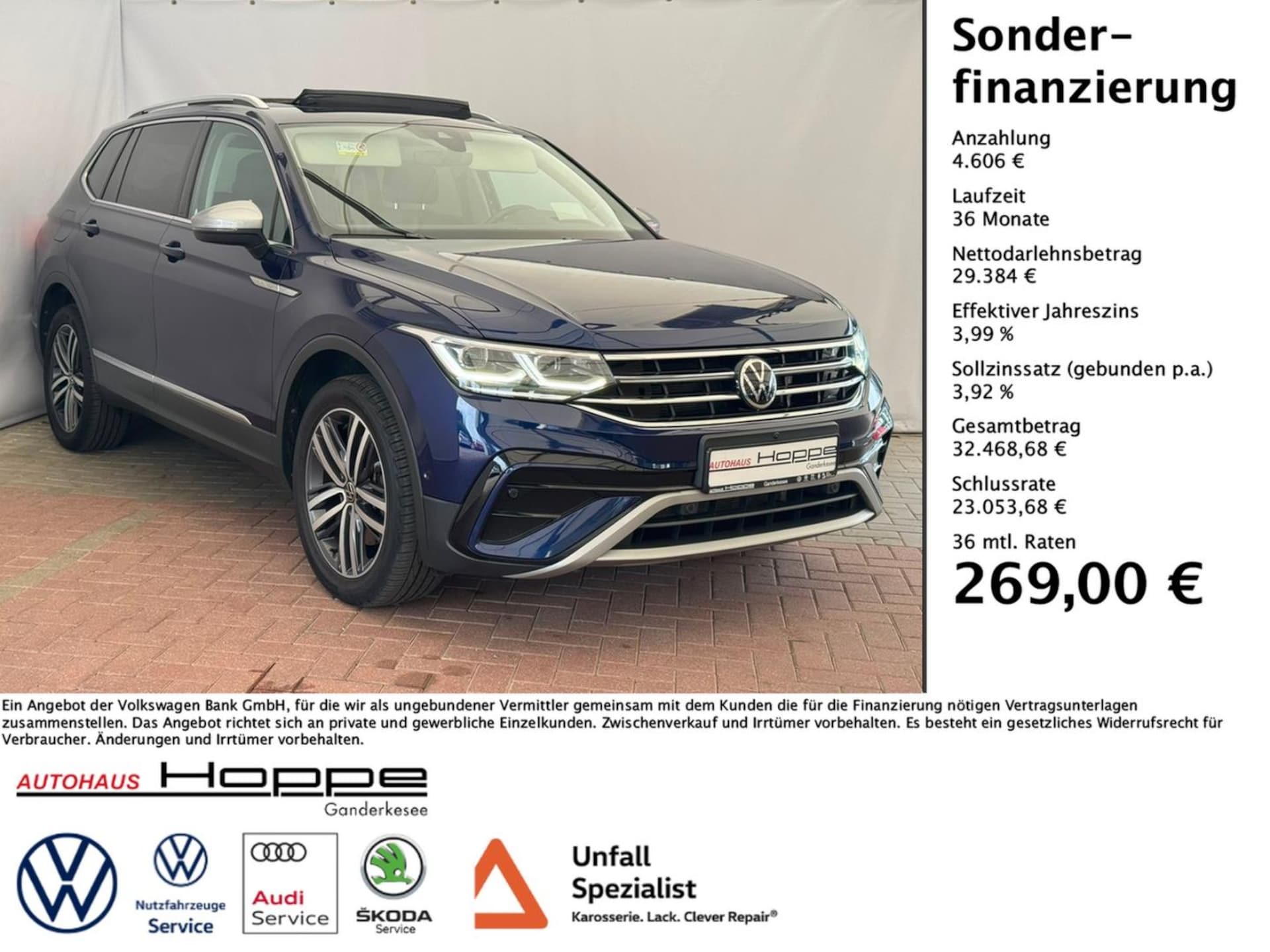 Volkswagen Tiguan Allspace 2022
