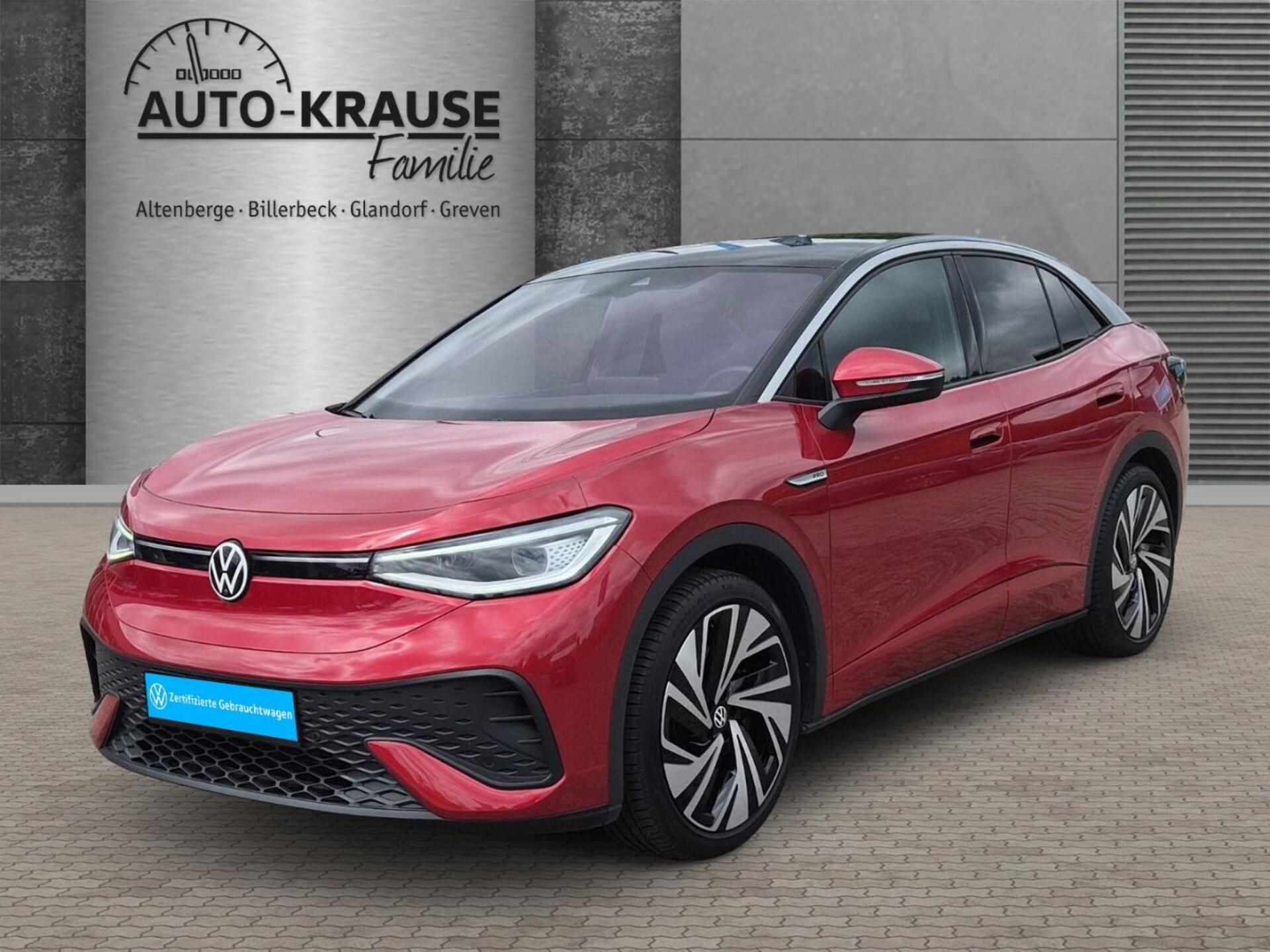 Volkswagen ID.5 Pro Performance