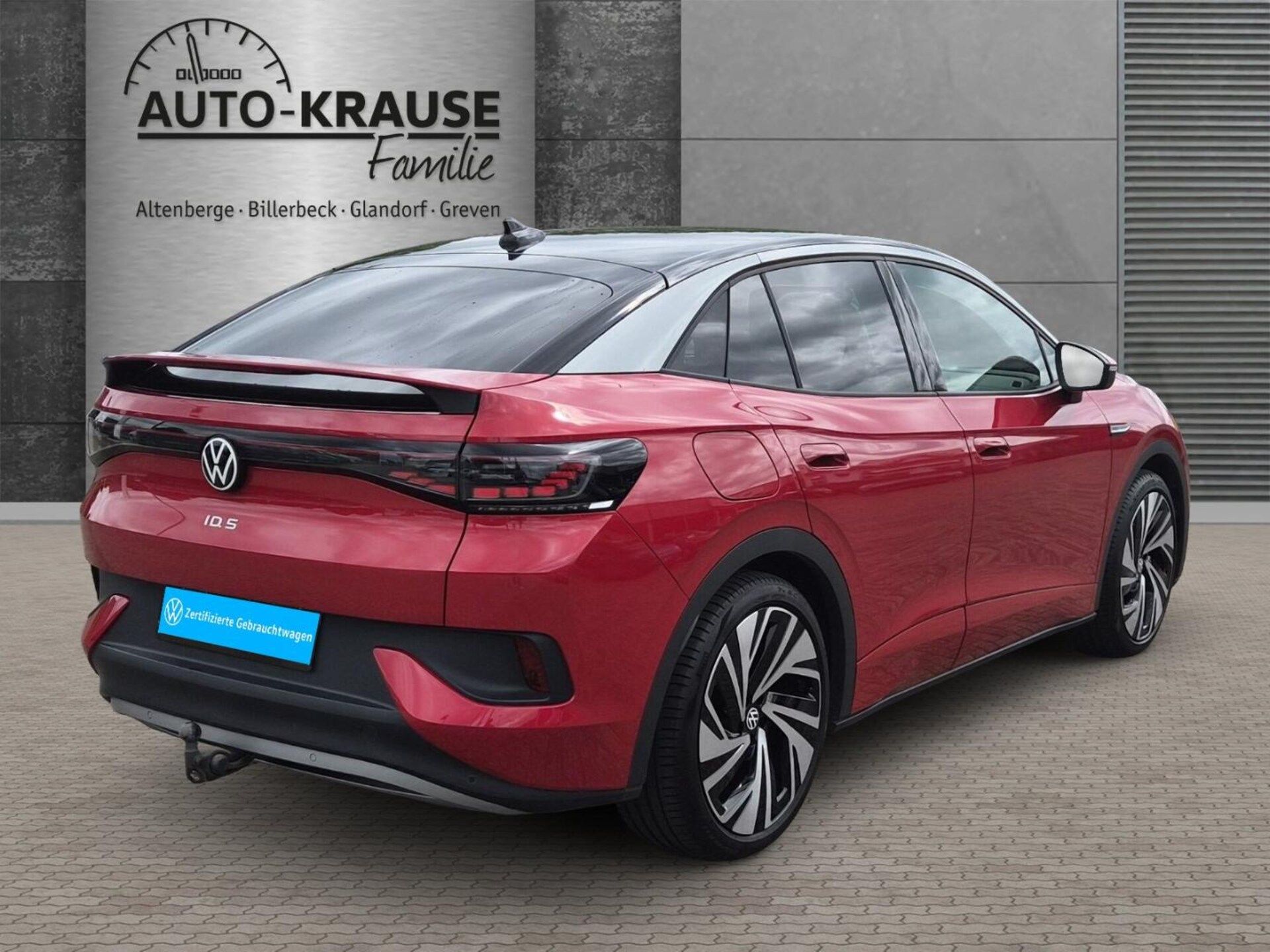 Volkswagen ID.5 Pro Performance