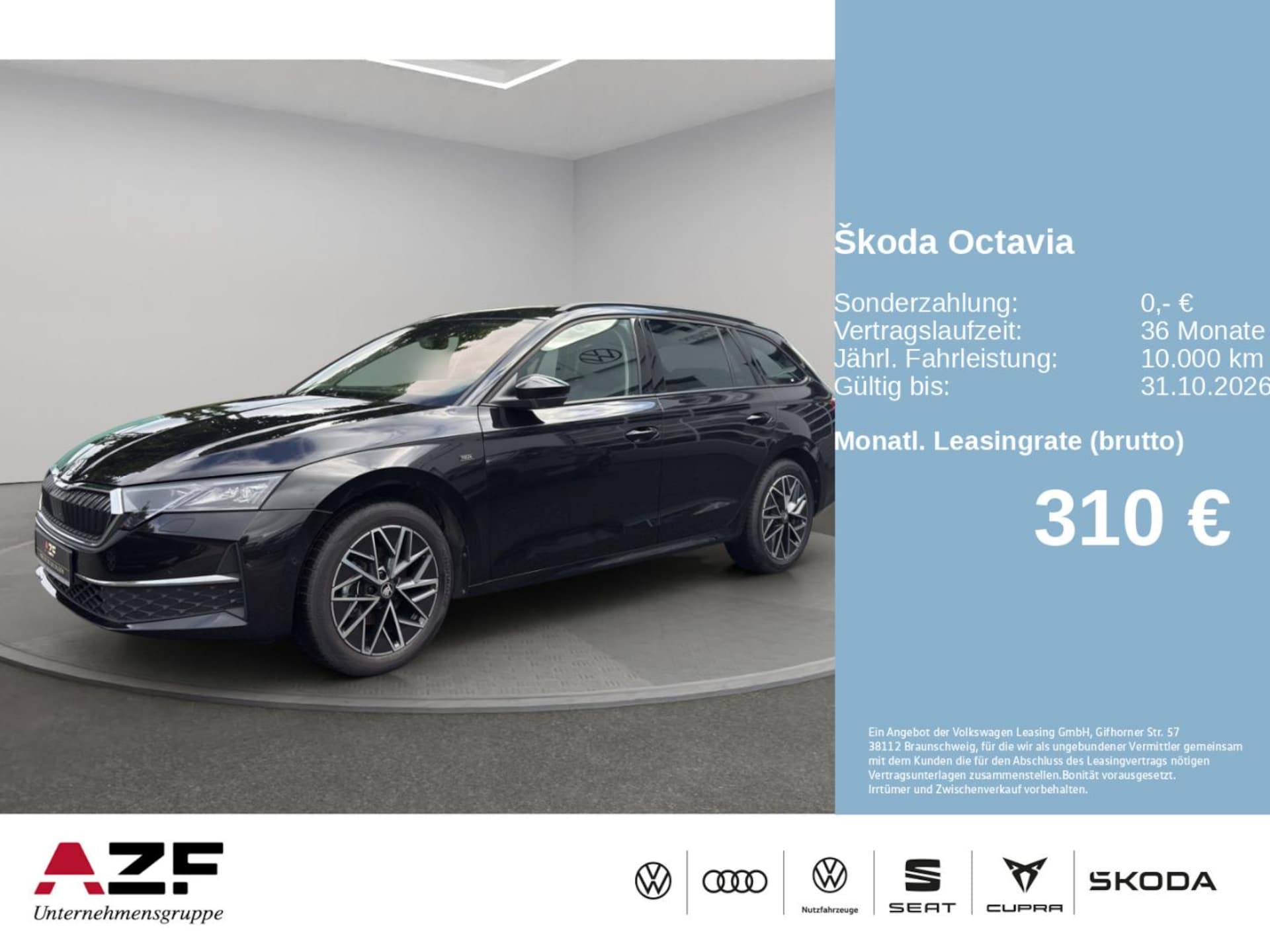 Skoda Octavia Combi Tour