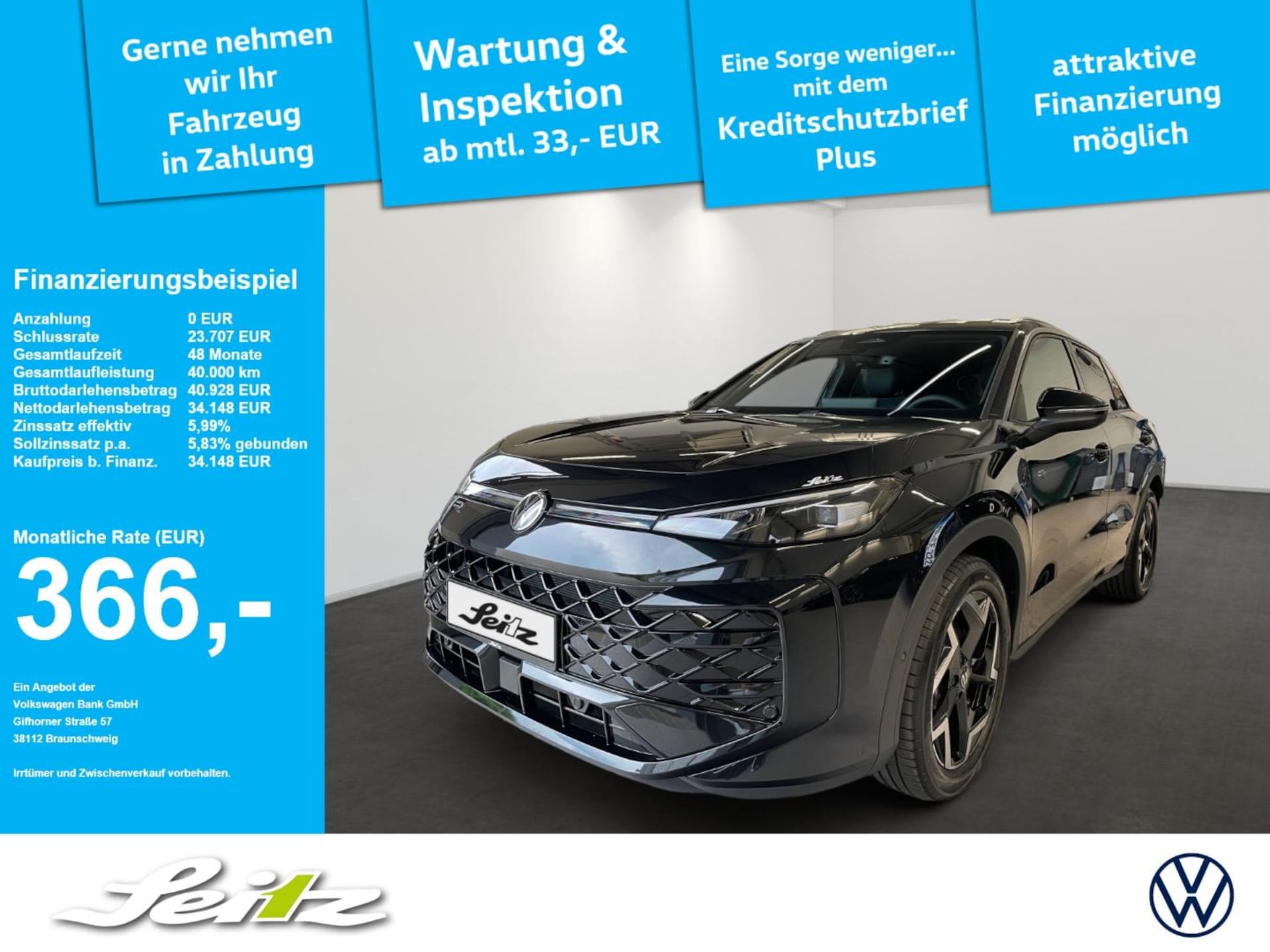 Volkswagen T-Roc R-Line