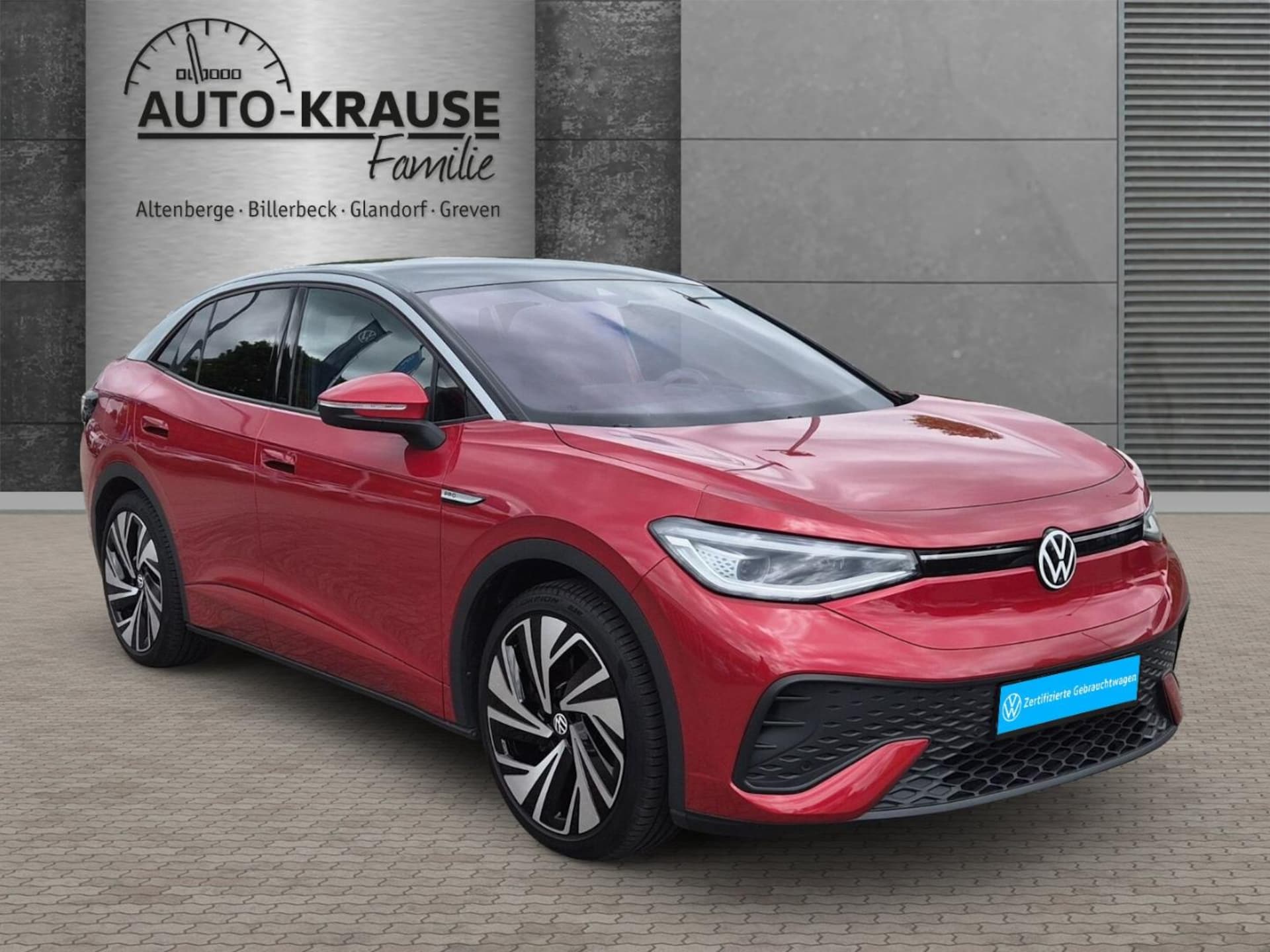 Volkswagen ID.5 Pro Performance