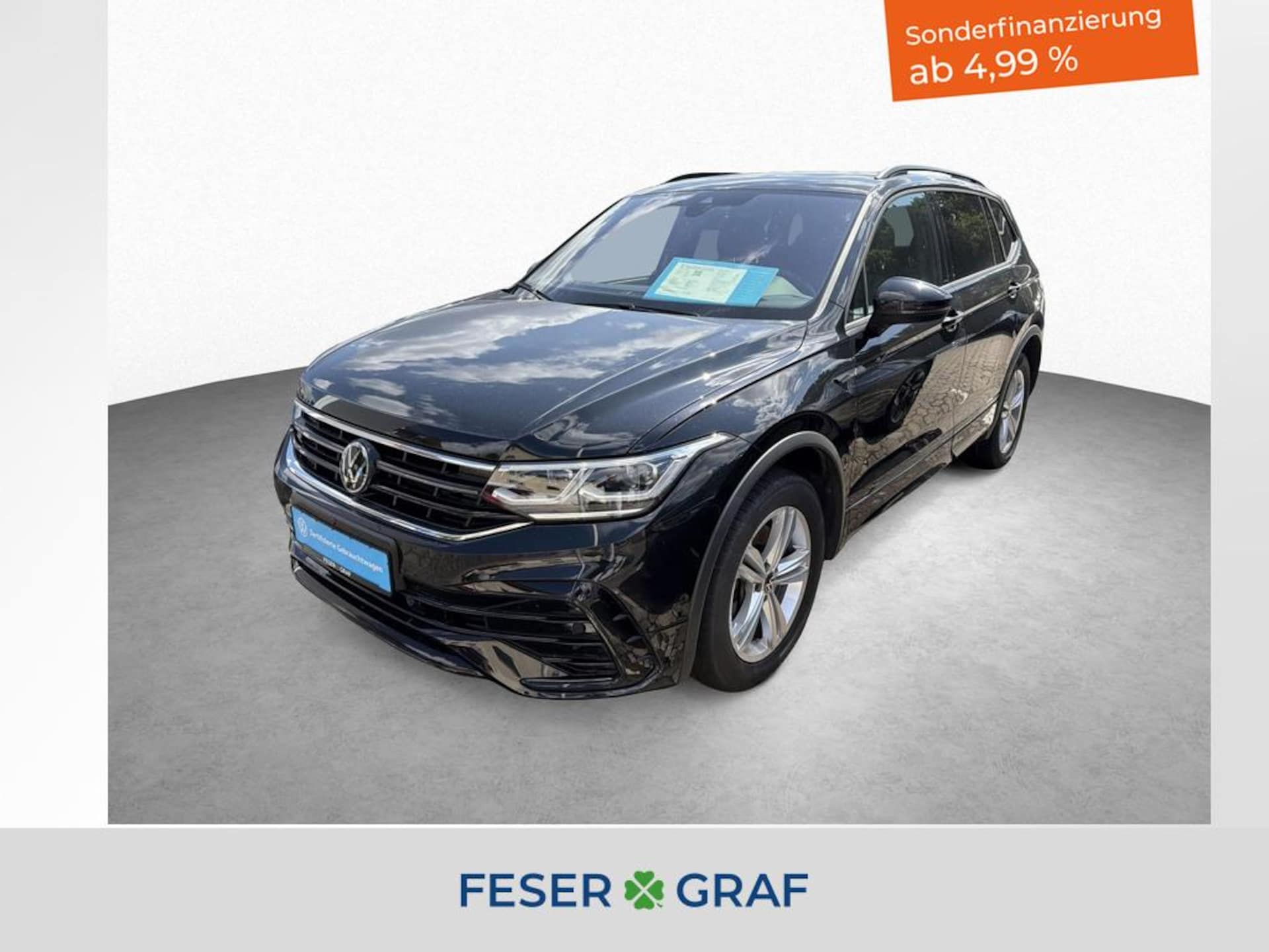Volkswagen Tiguan Allspace R-Line