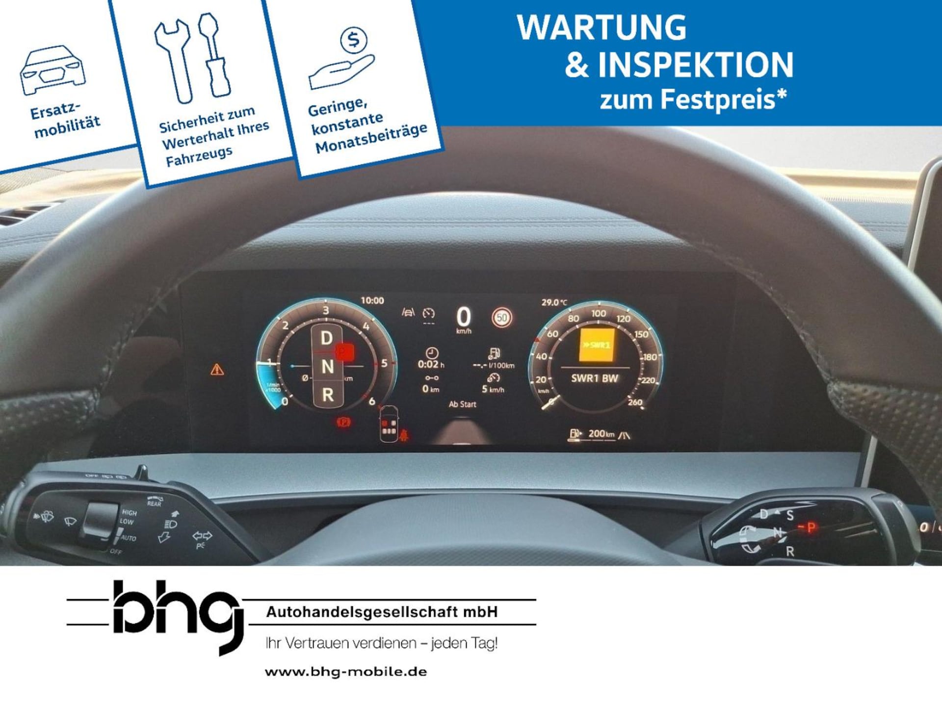 Volkswagen Tayron R-Line
