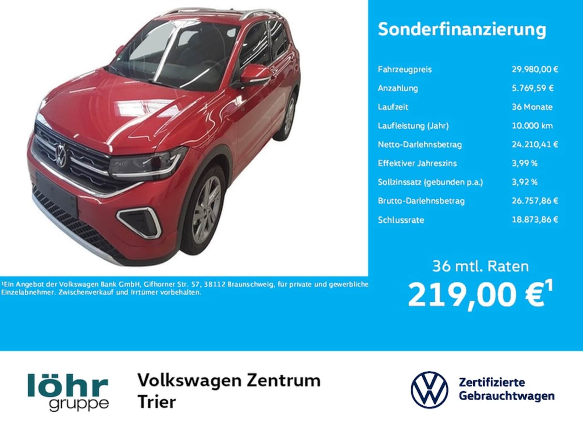 Volkswagen T-Cross R-Line