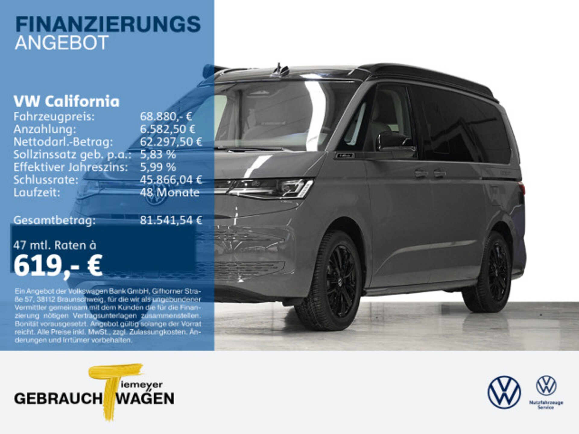 Volkswagen California Ocean