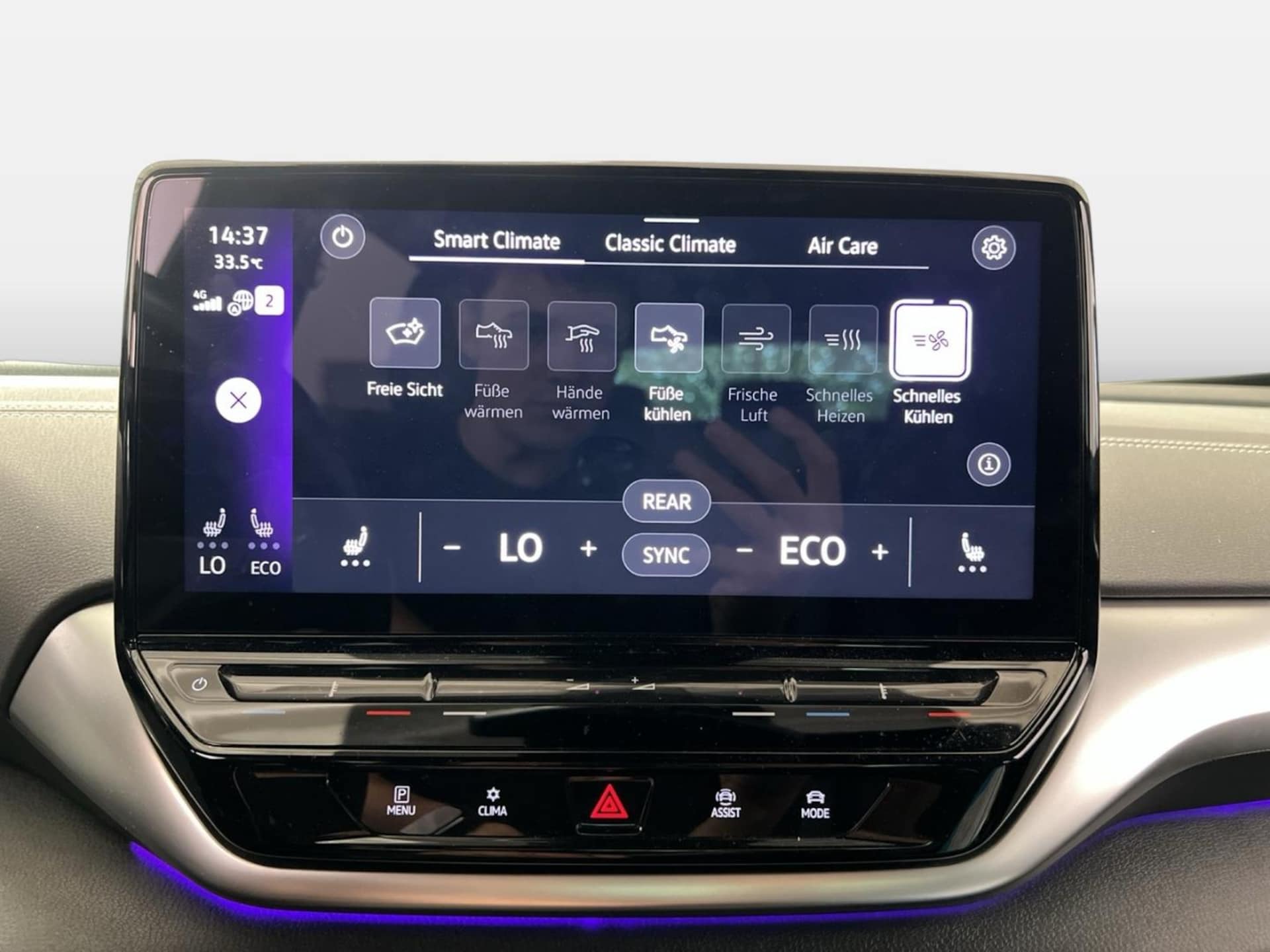 Volkswagen ID.5 Pro Performance