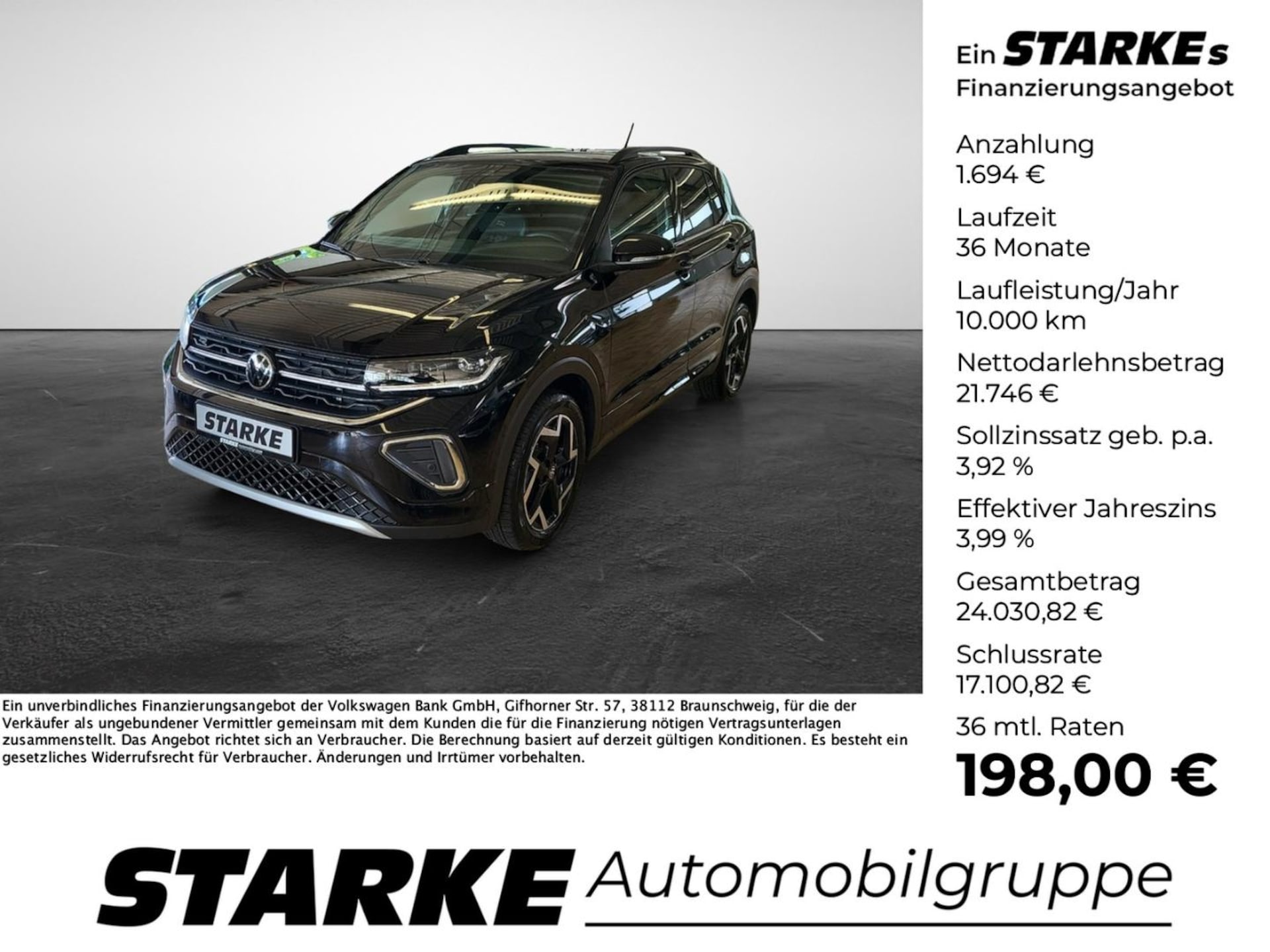 Volkswagen T-Cross R-Line