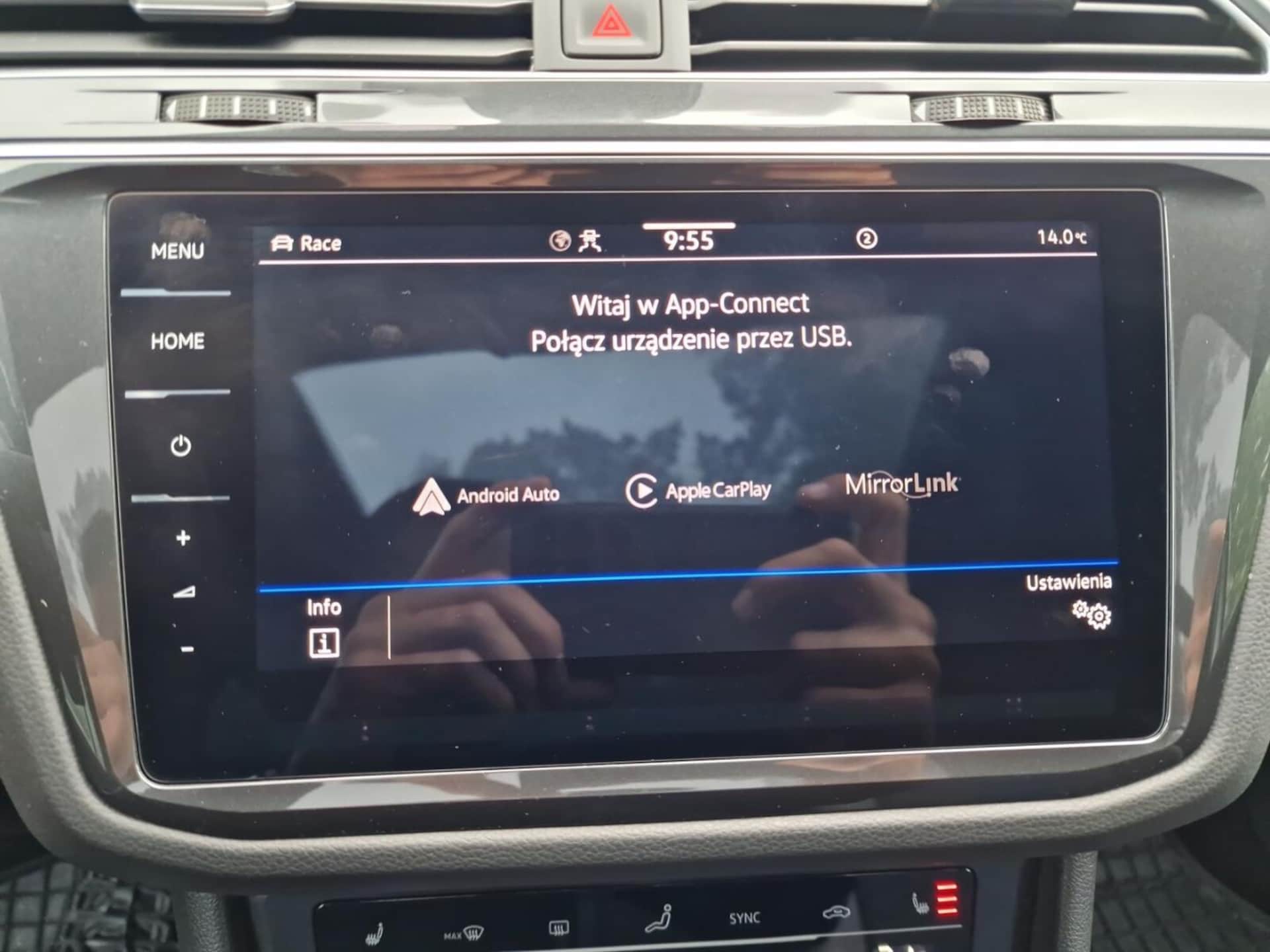 Volkswagen Tiguan R