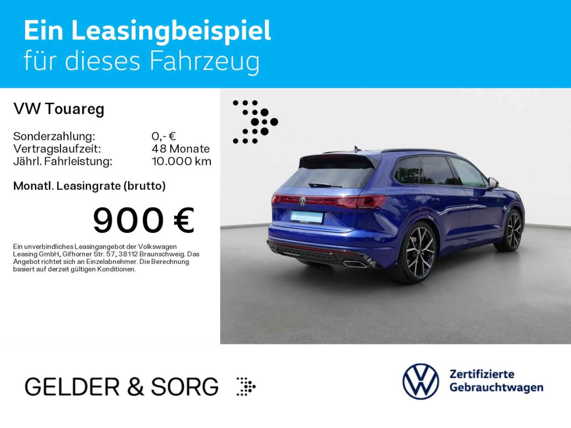 Volkswagen Touareg R-Line