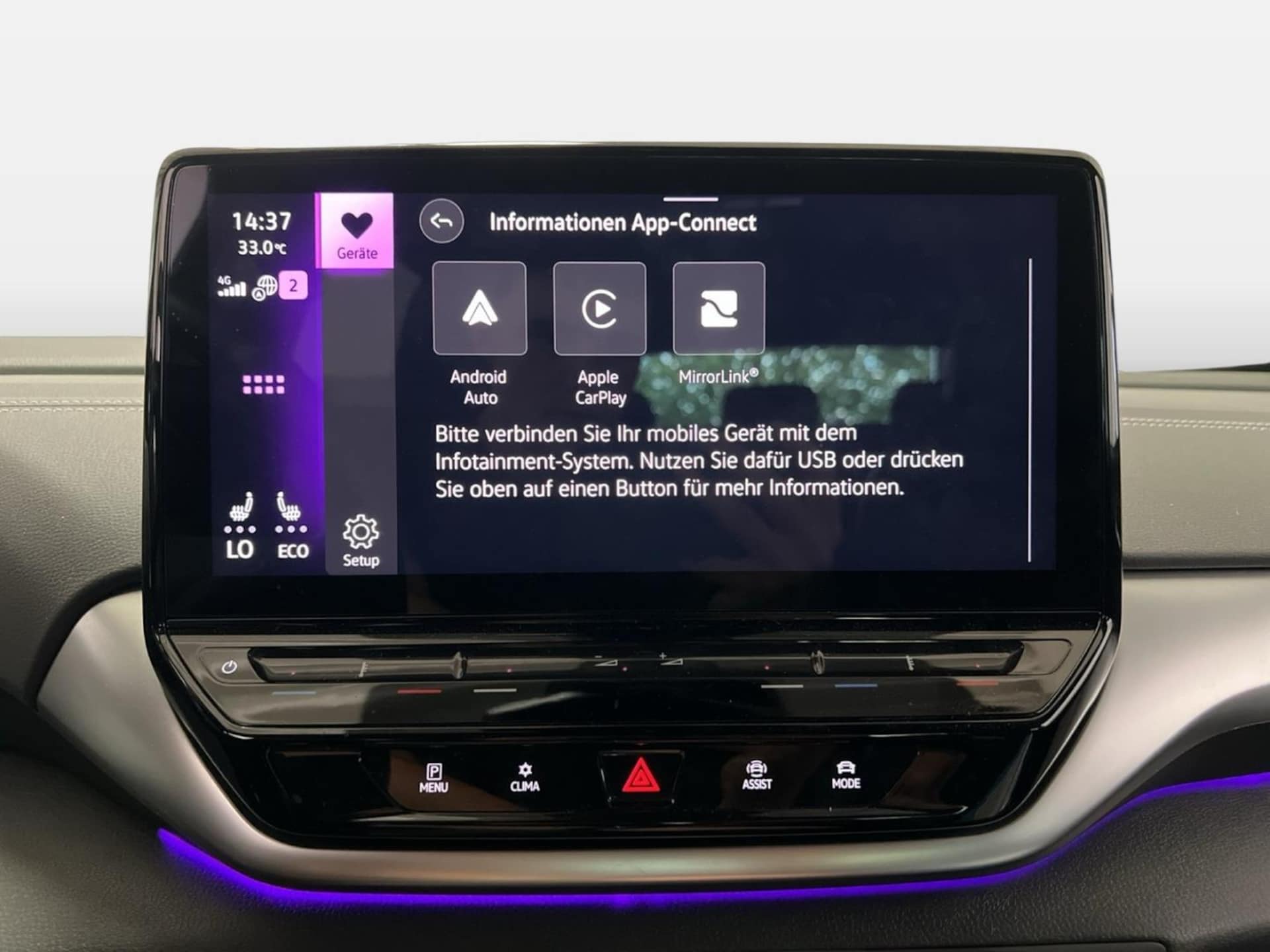 Volkswagen ID.5 Pro Performance