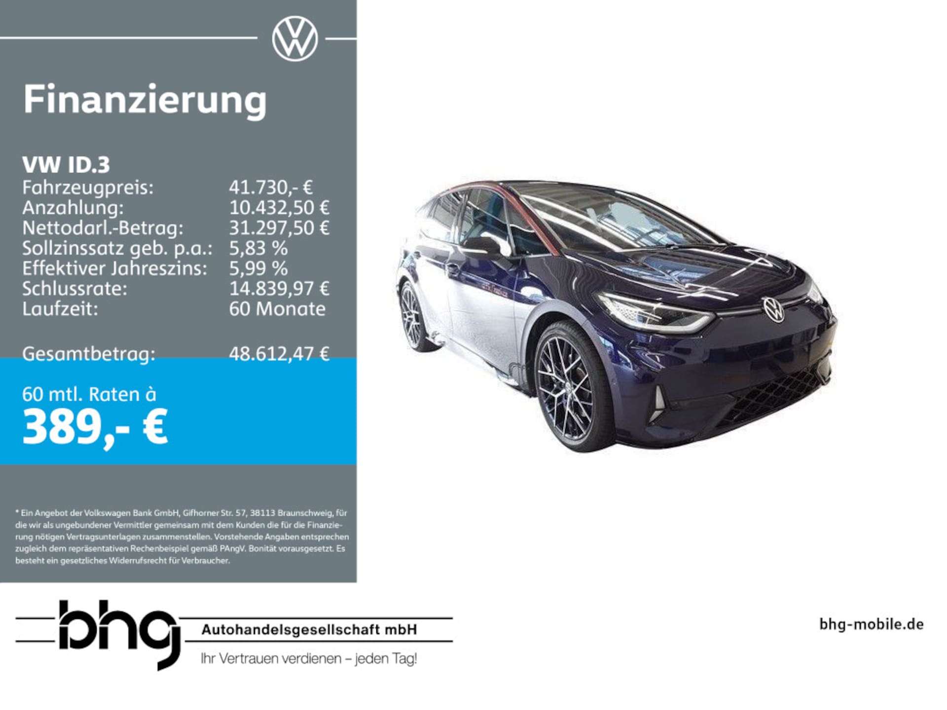 Volkswagen ID.3 GTX
