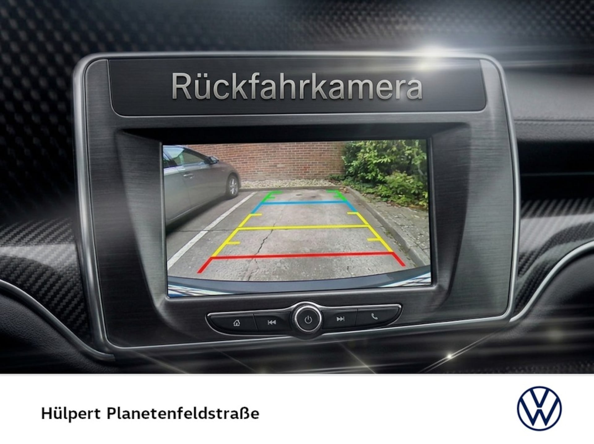Volkswagen Tiguan Allspace R-Line