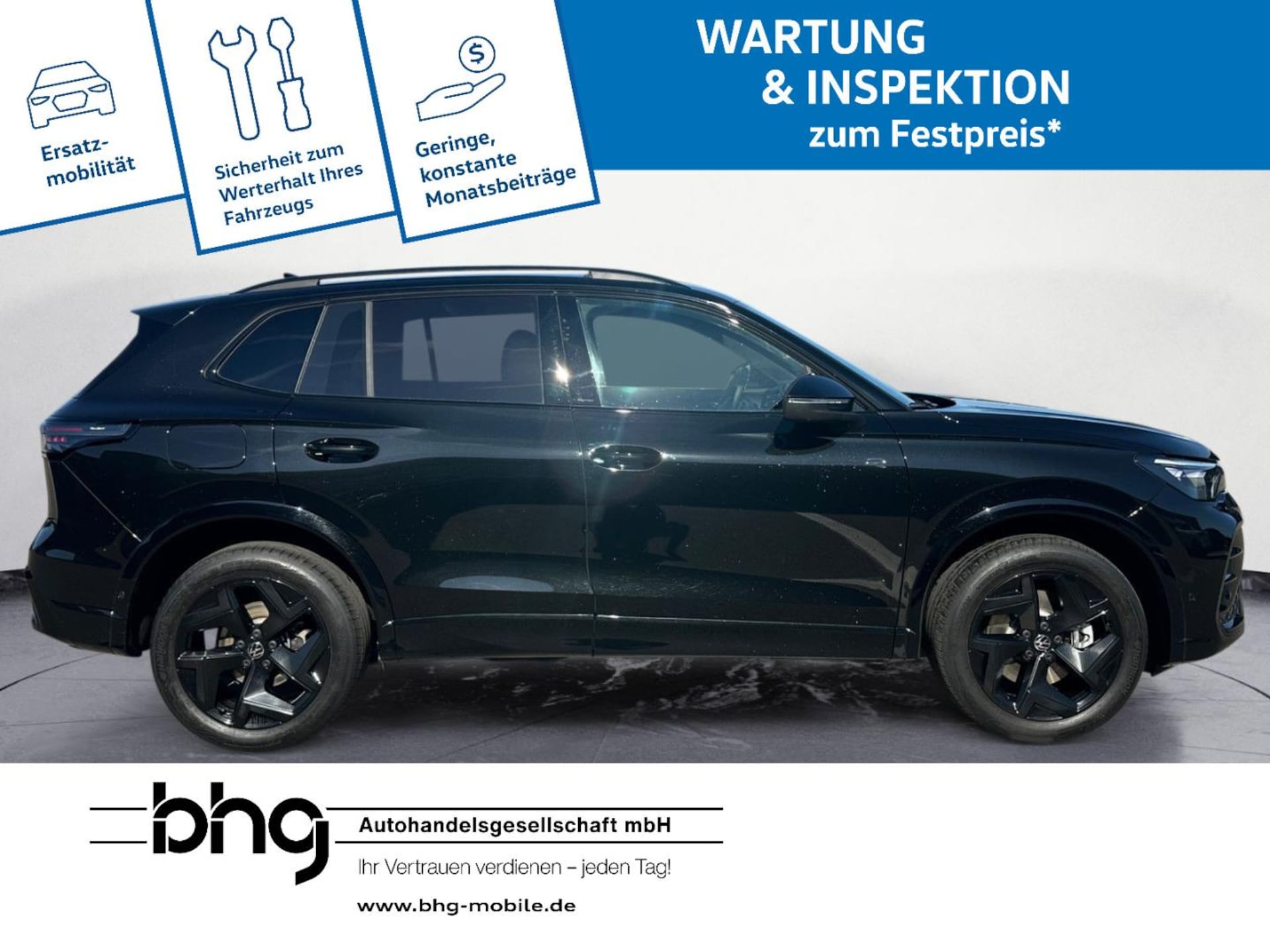Volkswagen Tiguan R-Line