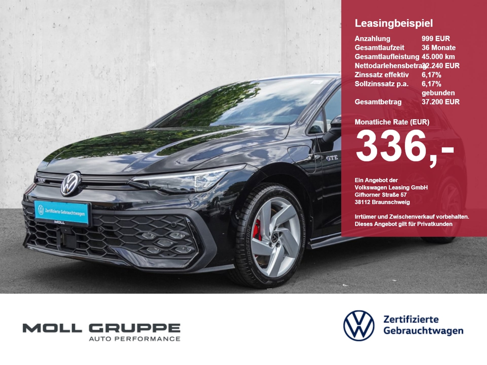 Volkswagen Golf GTE