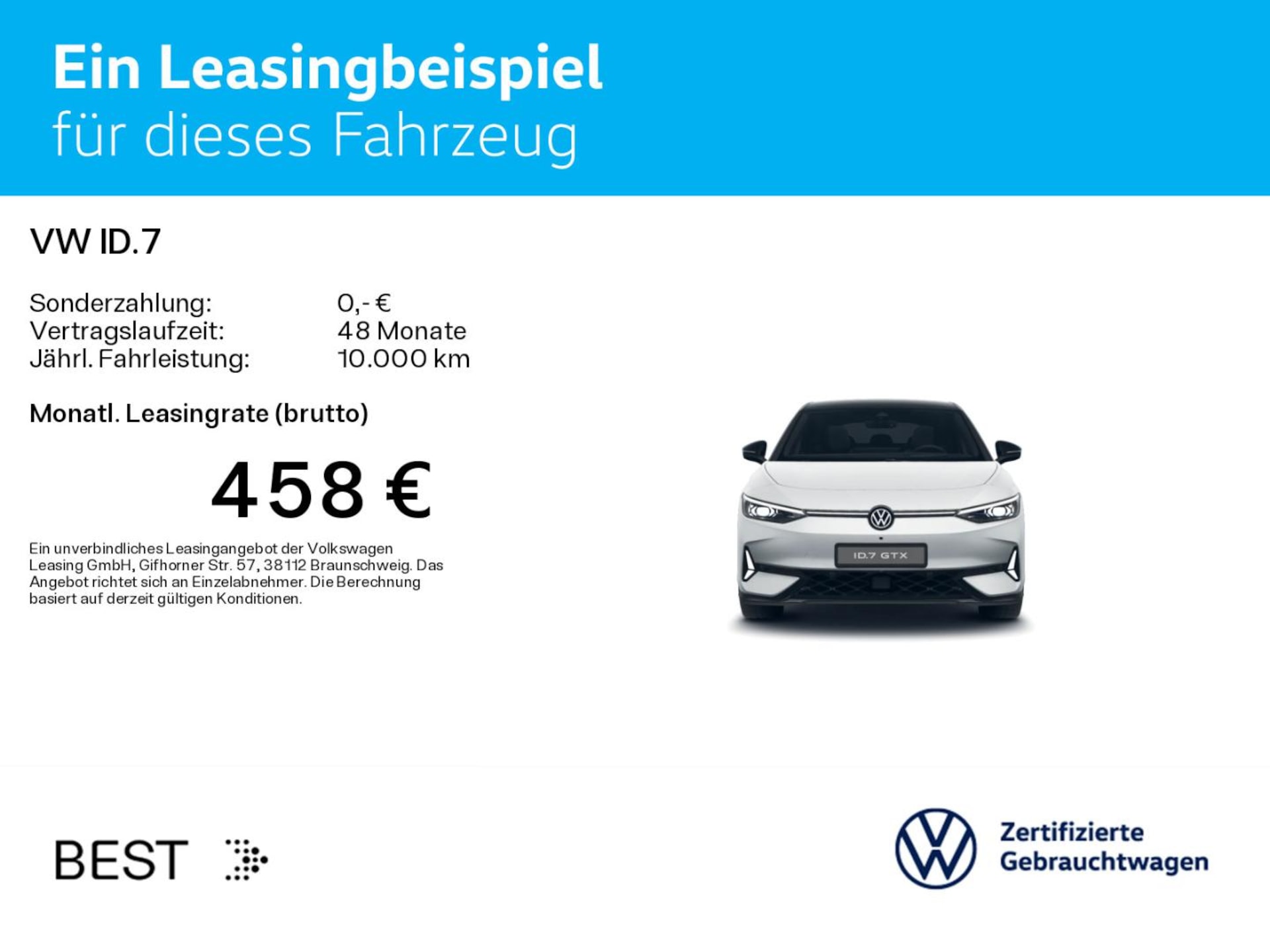 Volkswagen ID.7 GTX