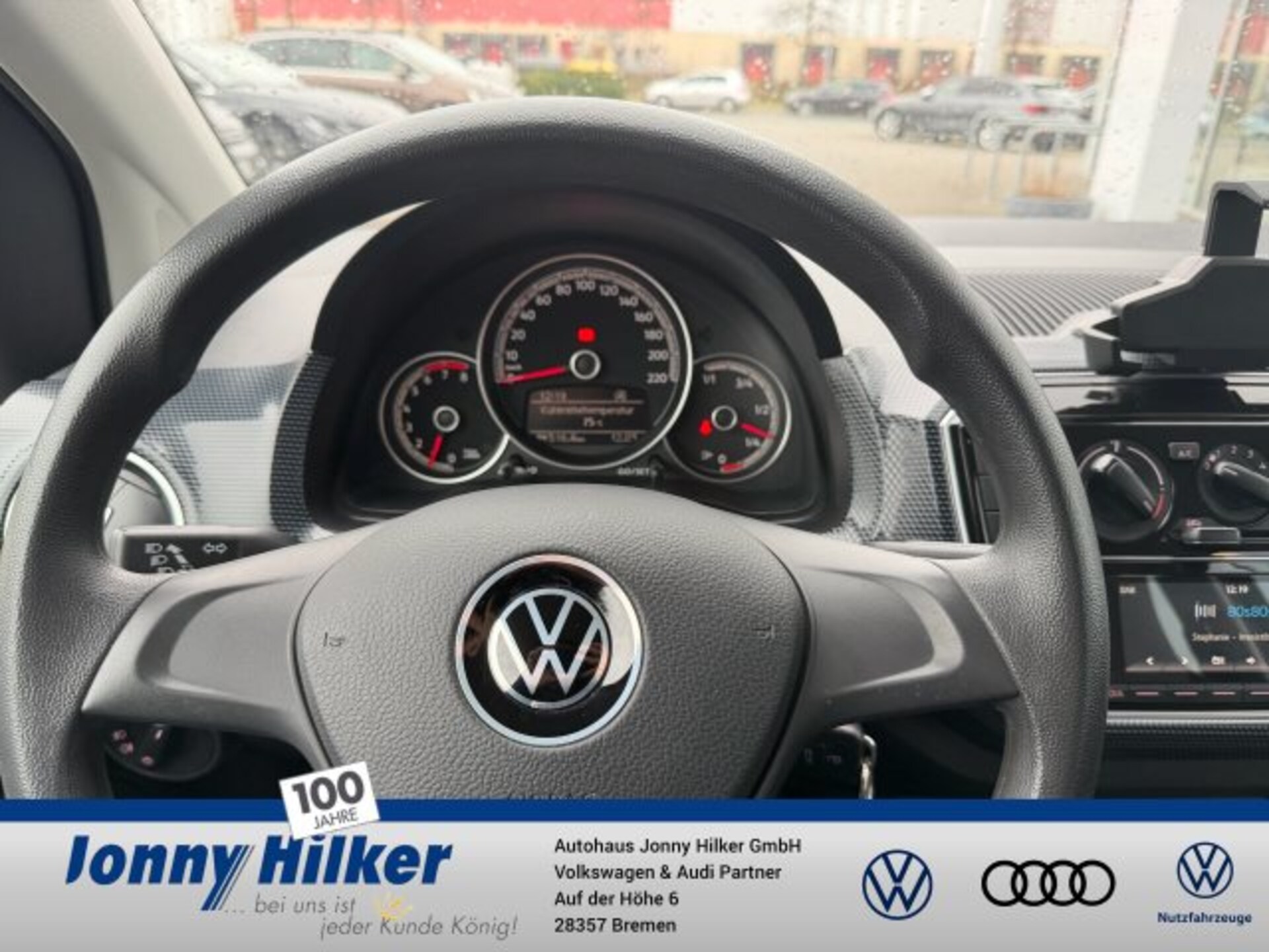 Volkswagen up!