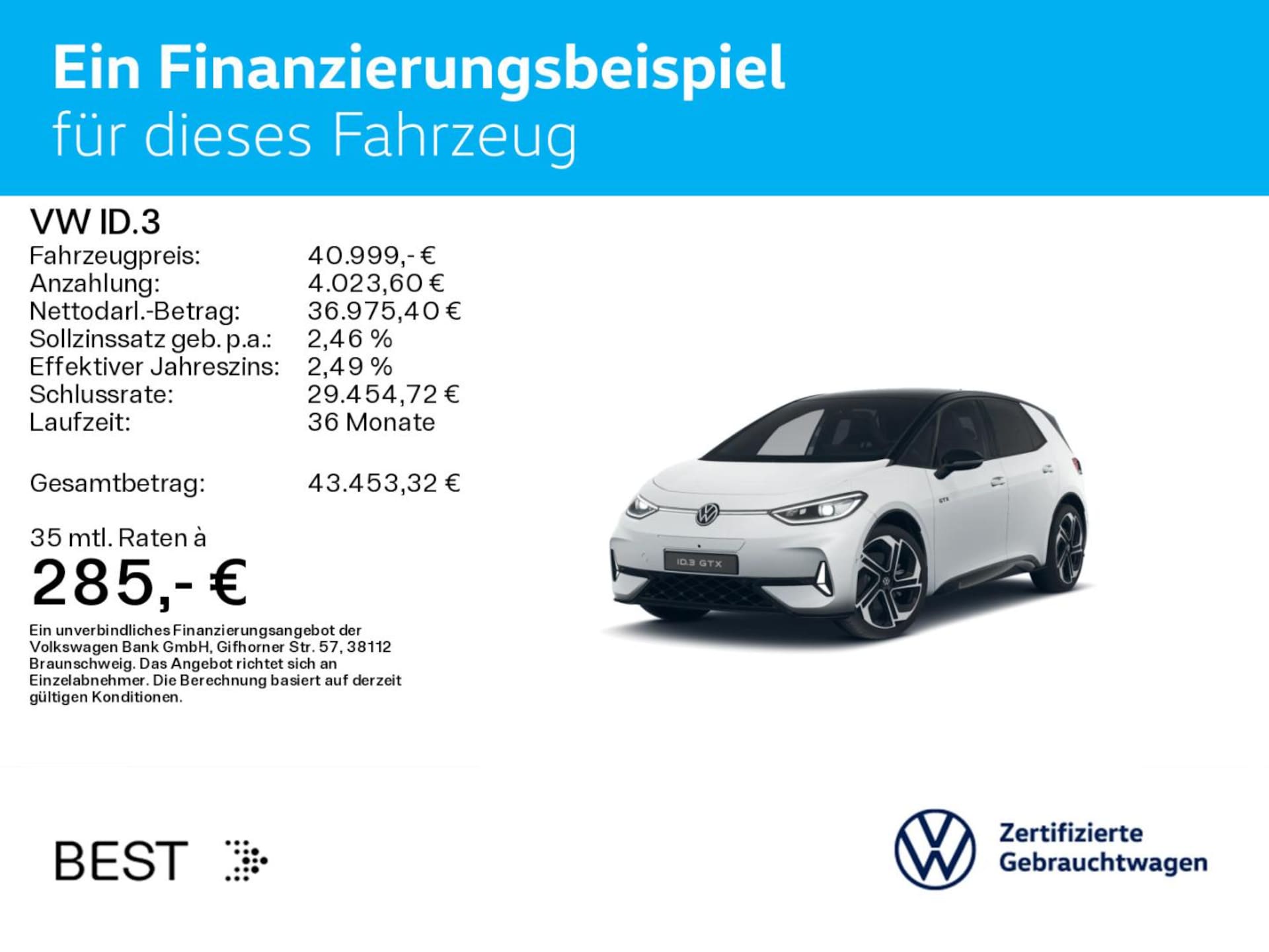 Volkswagen ID.3 GTX Performance