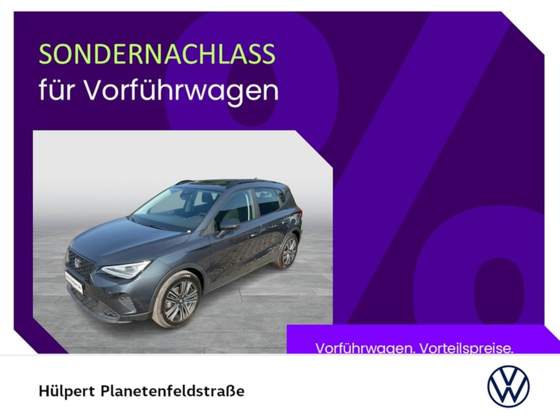 Seat Arona 2025