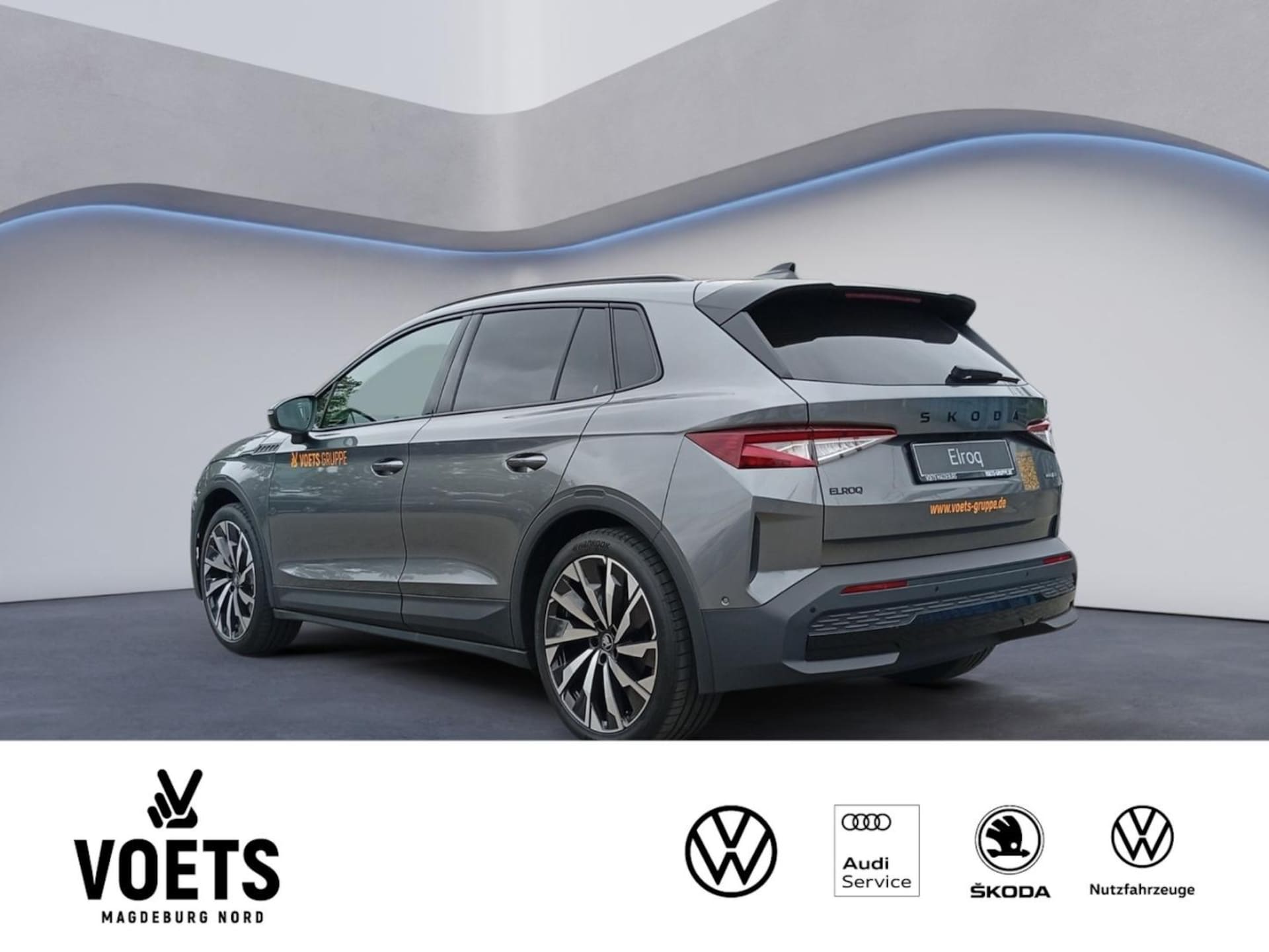 Skoda Elroq Sportline
