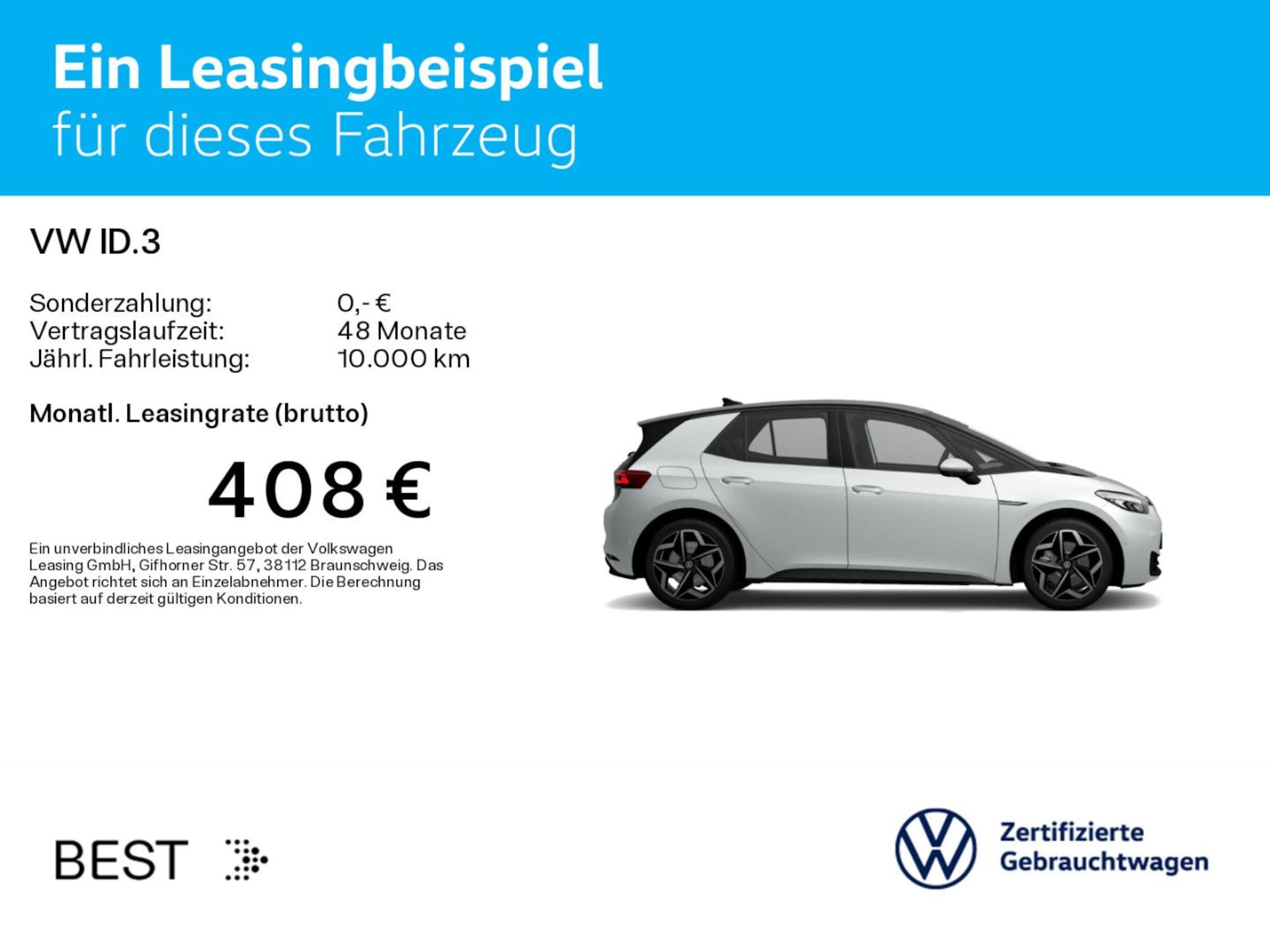 Volkswagen ID.3 Pro S