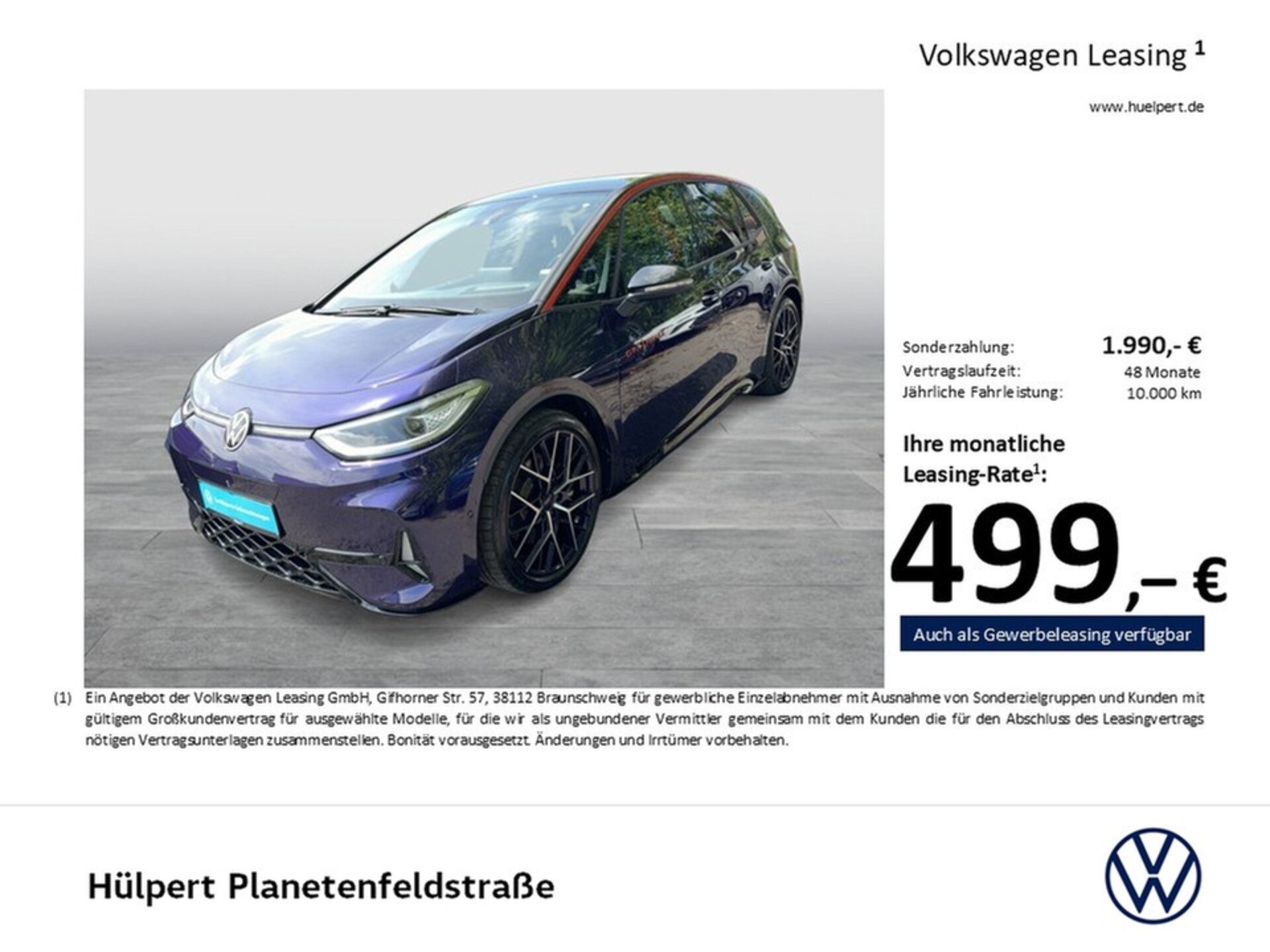 Volkswagen ID.3 GTX Performance