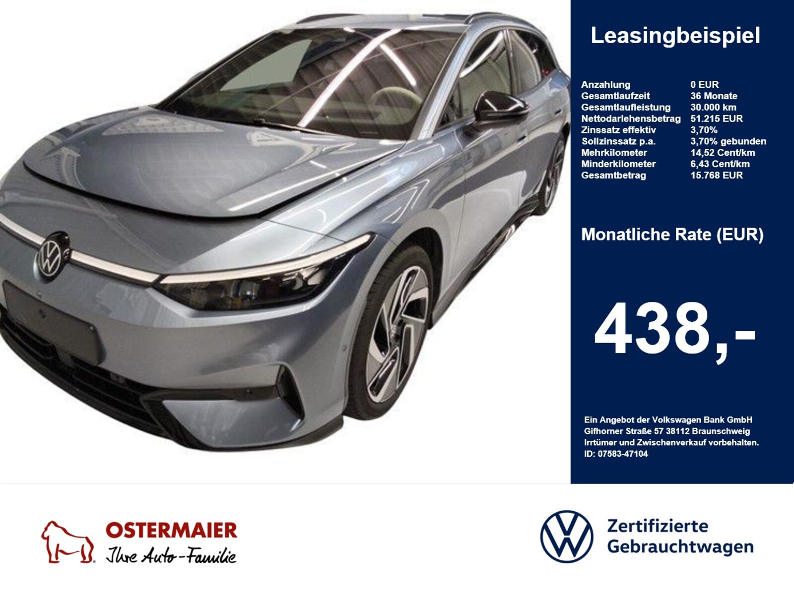 Volkswagen ID.7 Tourer