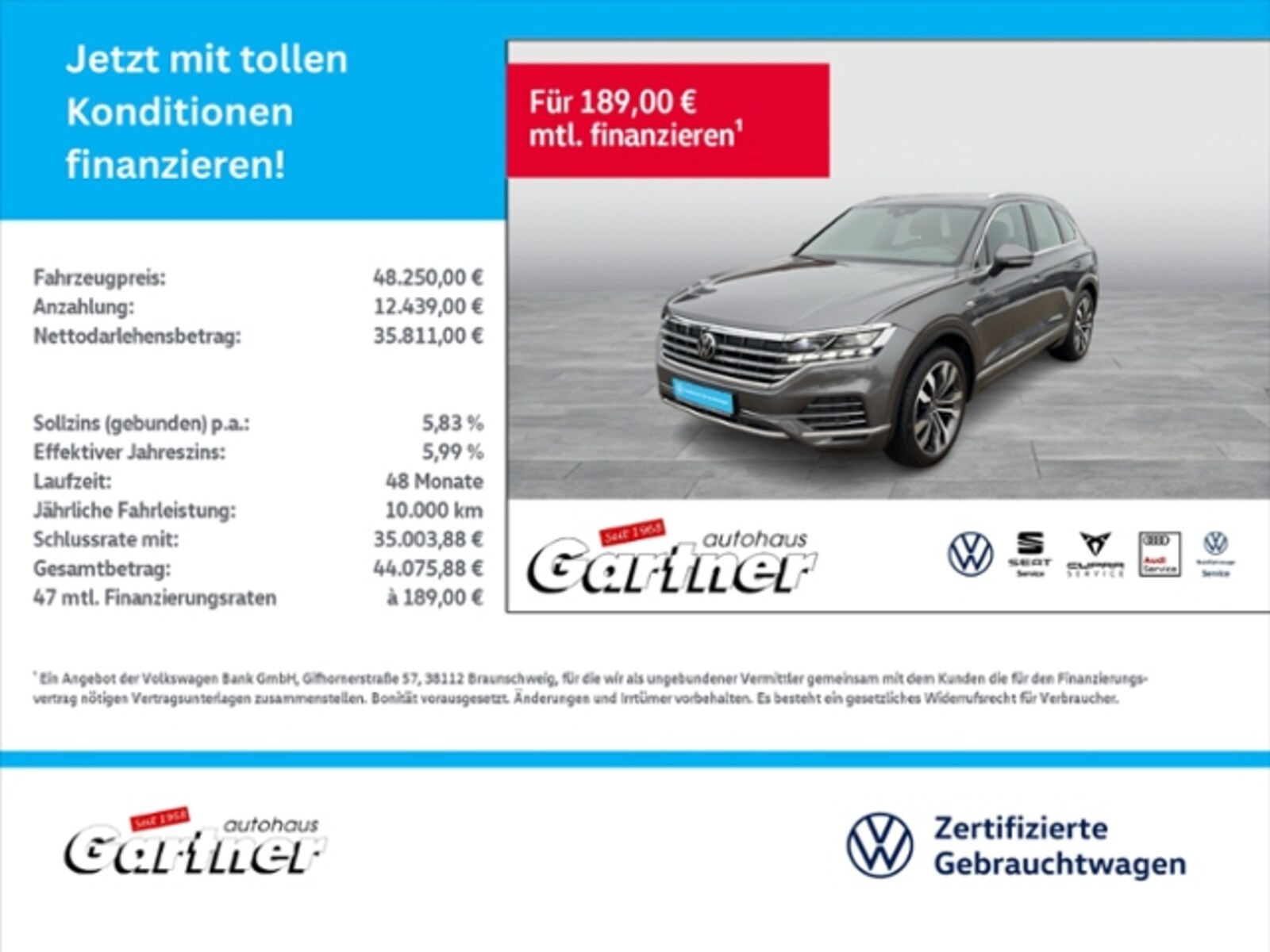 Volkswagen Touareg