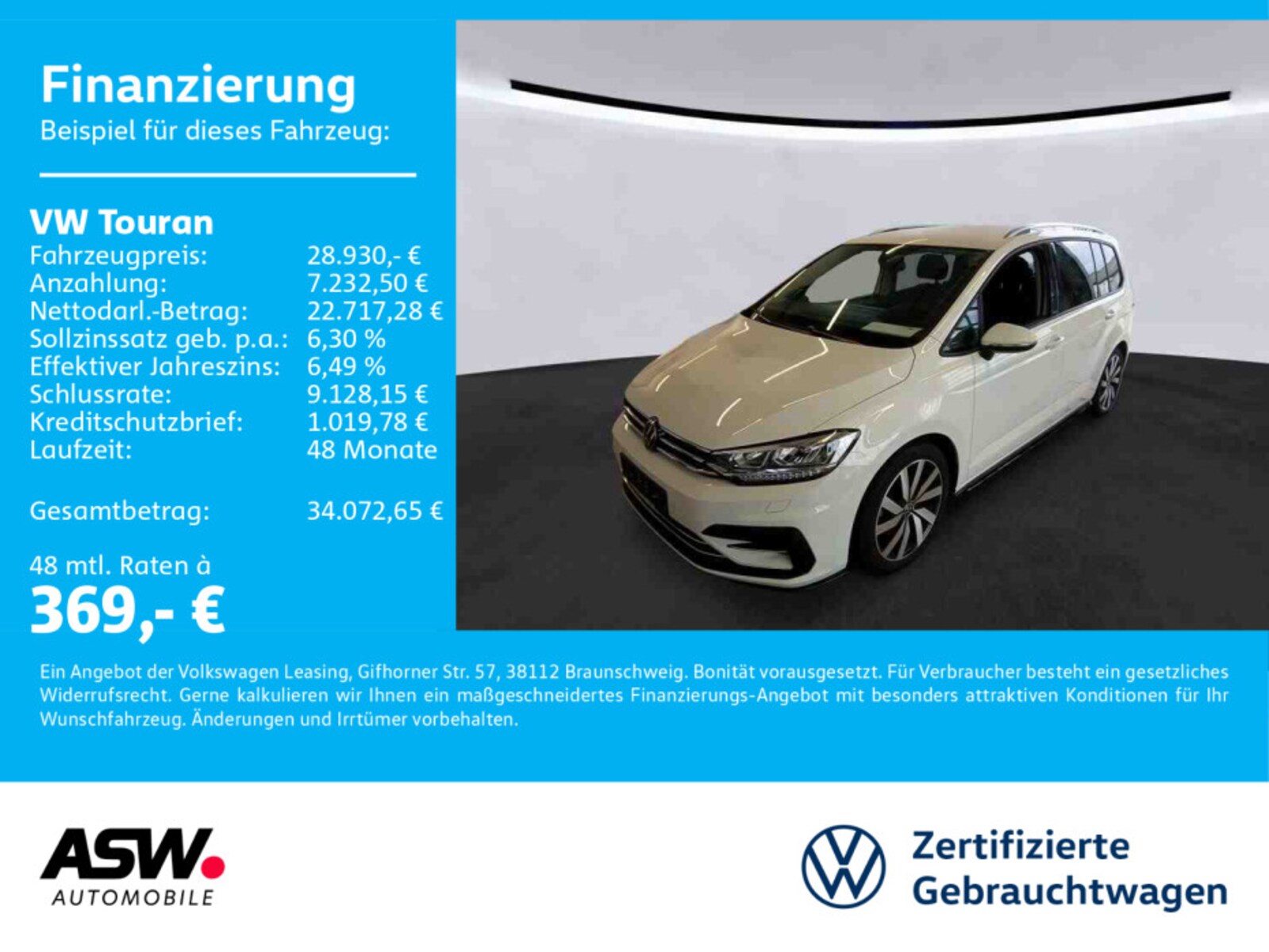 Volkswagen Touran