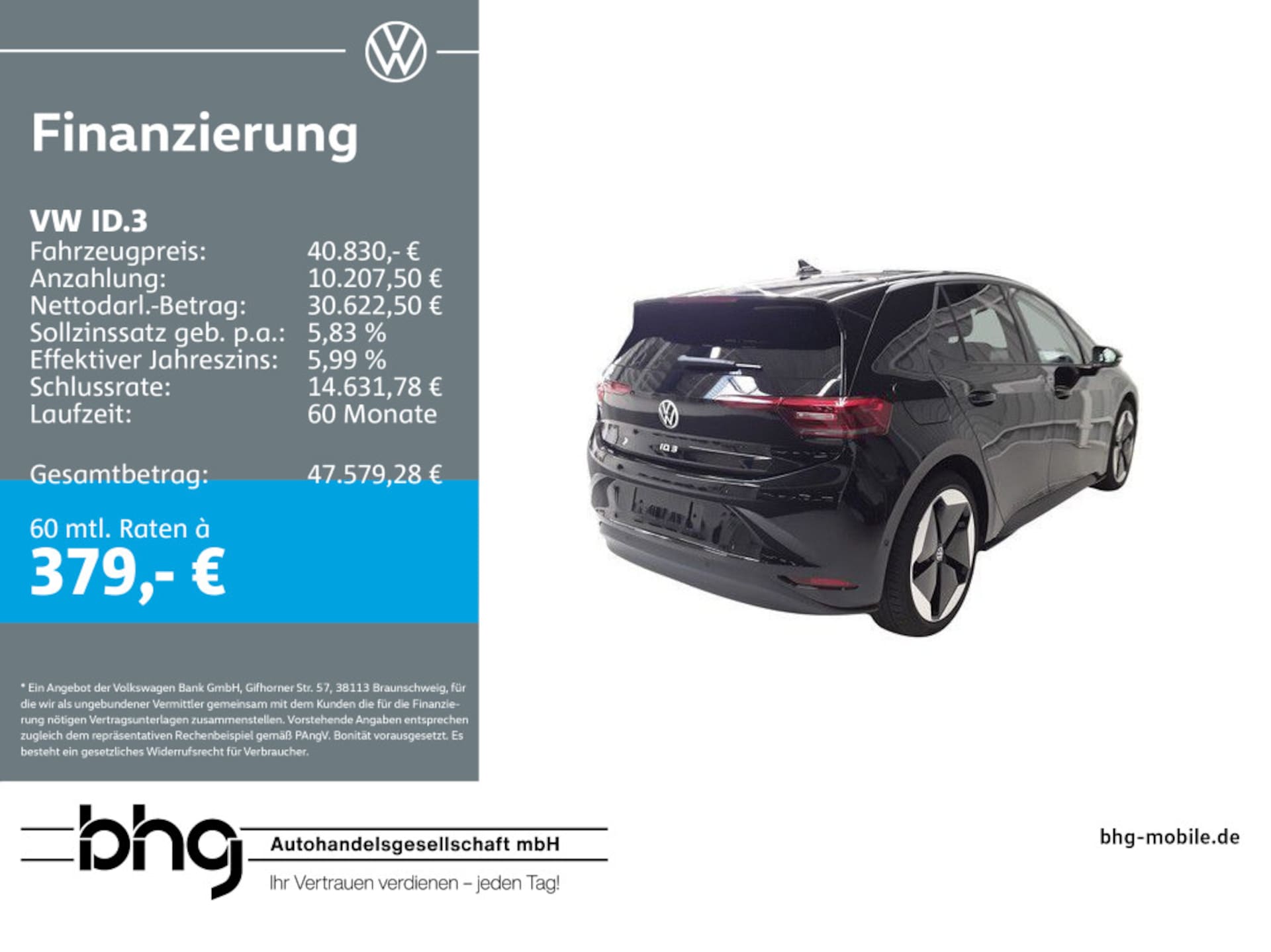 Volkswagen ID.3 Pro S