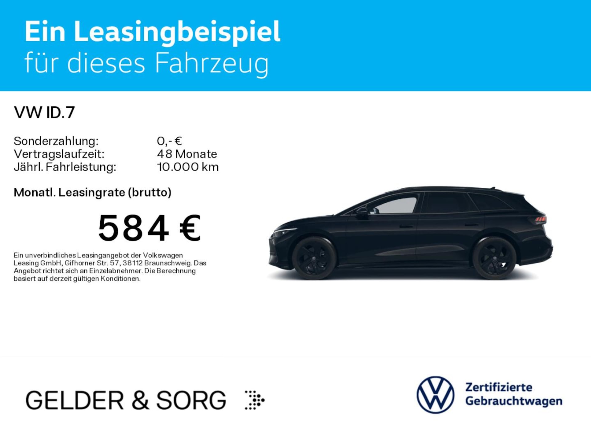 Volkswagen ID.7 Tourer GTX