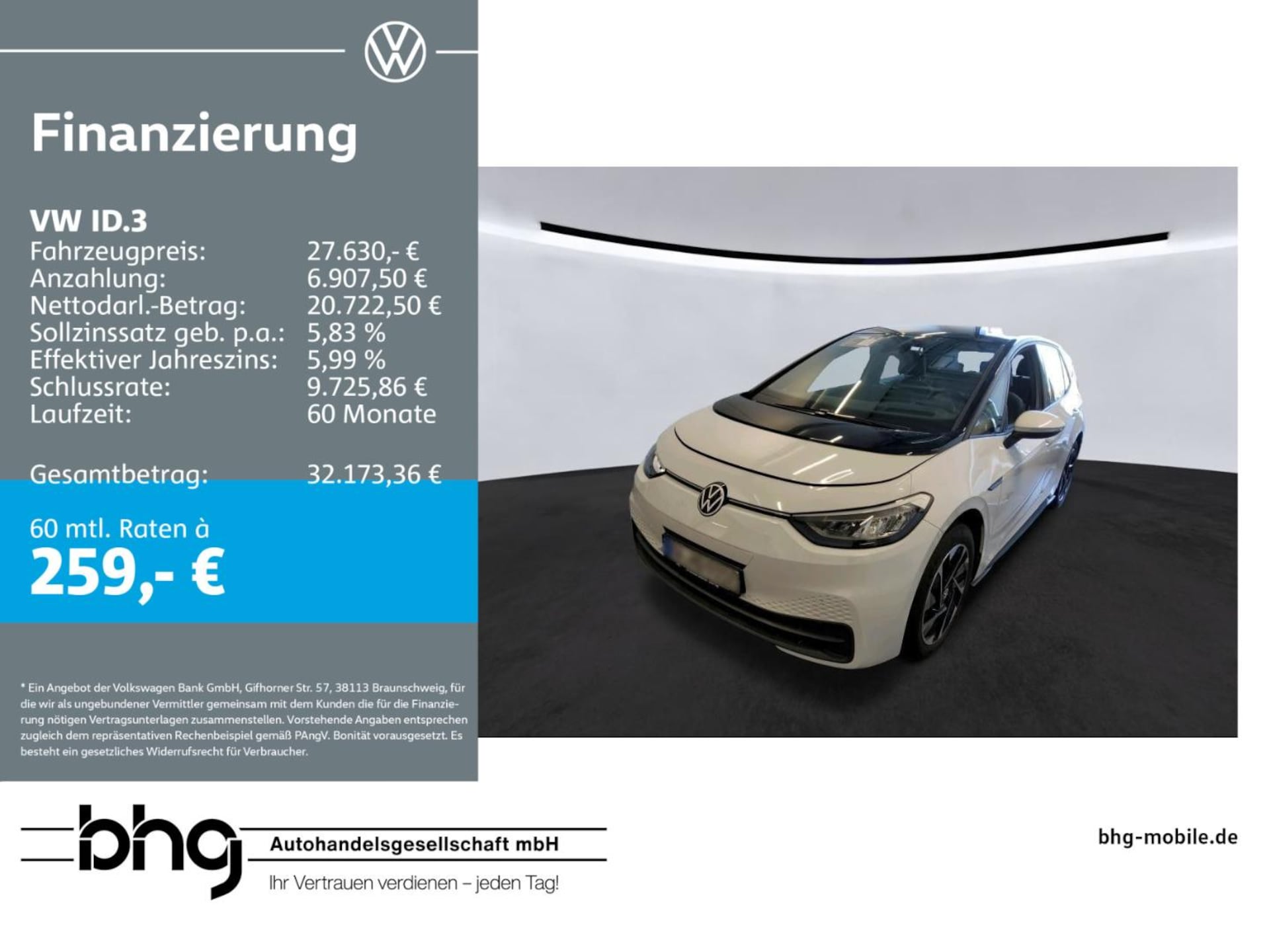 Volkswagen ID.3 Pro Performance
