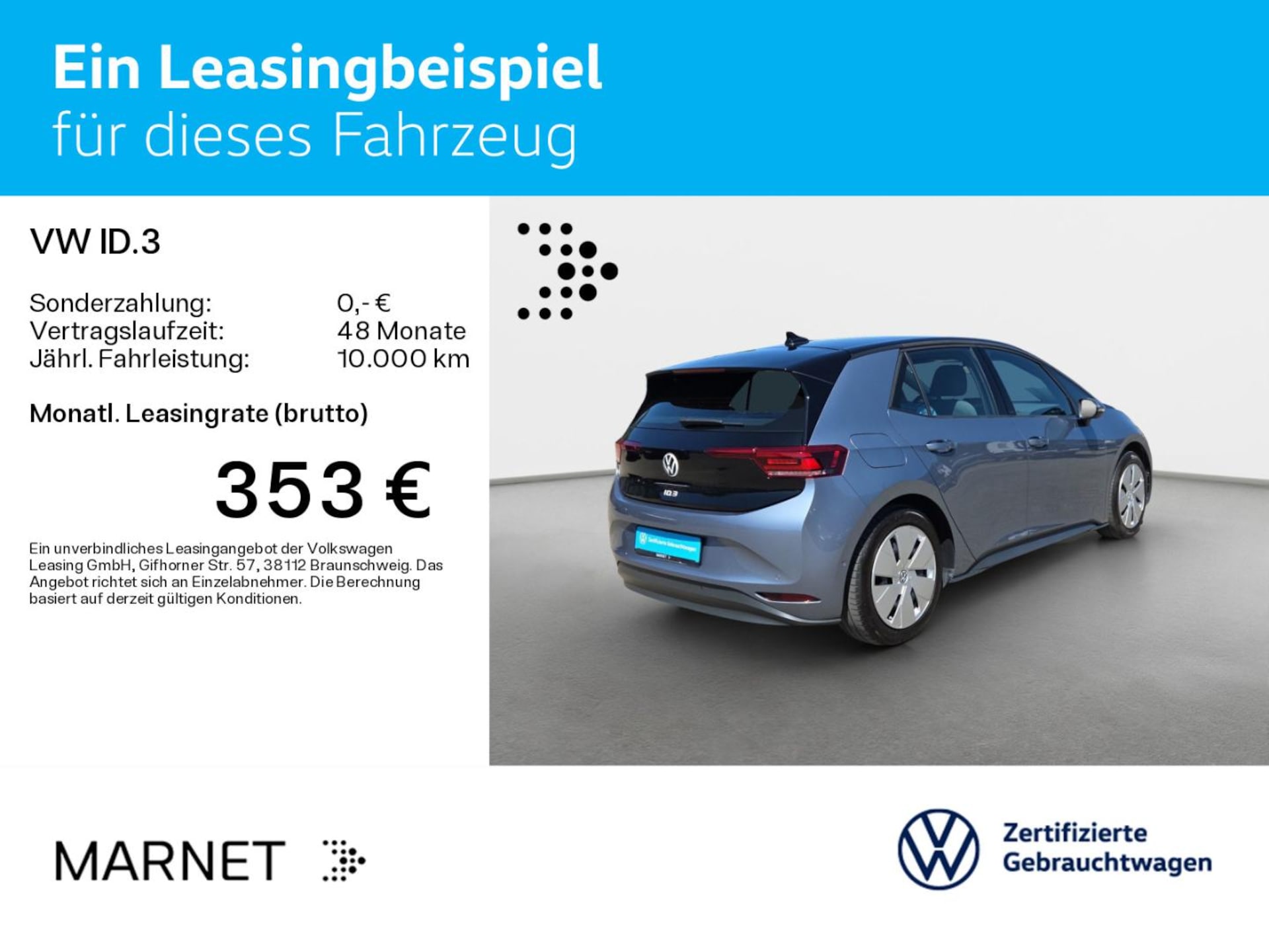 Volkswagen ID.3 Pure Performance