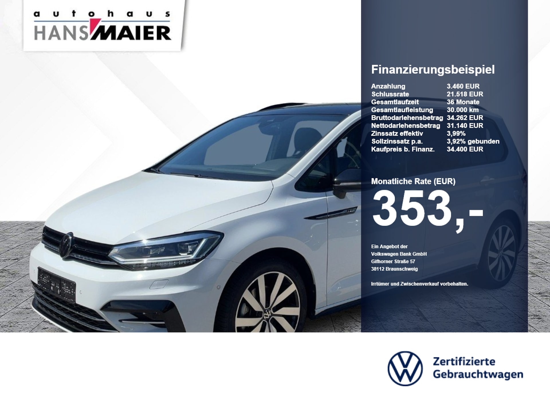 Volkswagen Touran R-Line