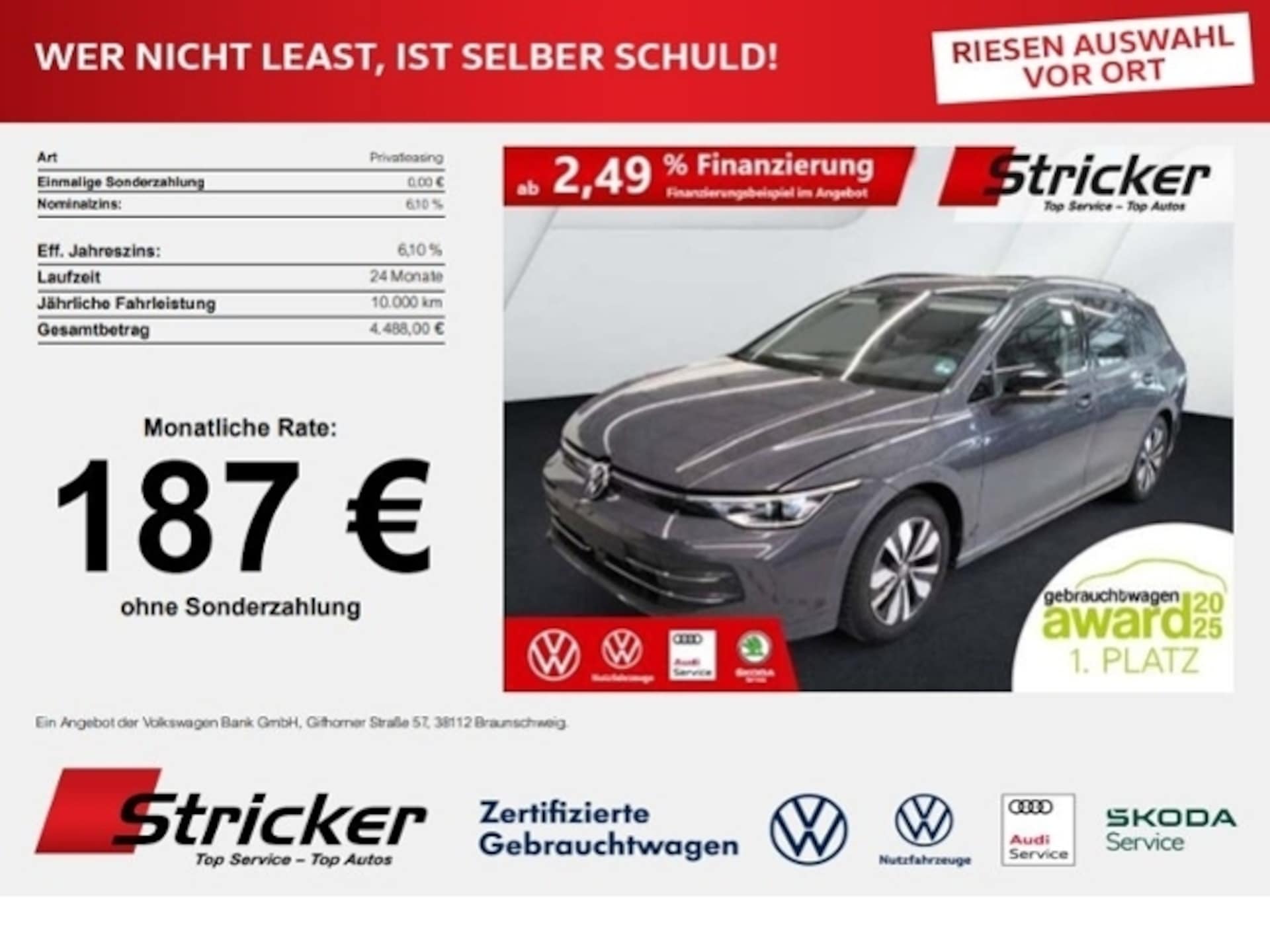 Volkswagen Golf Variant Goal