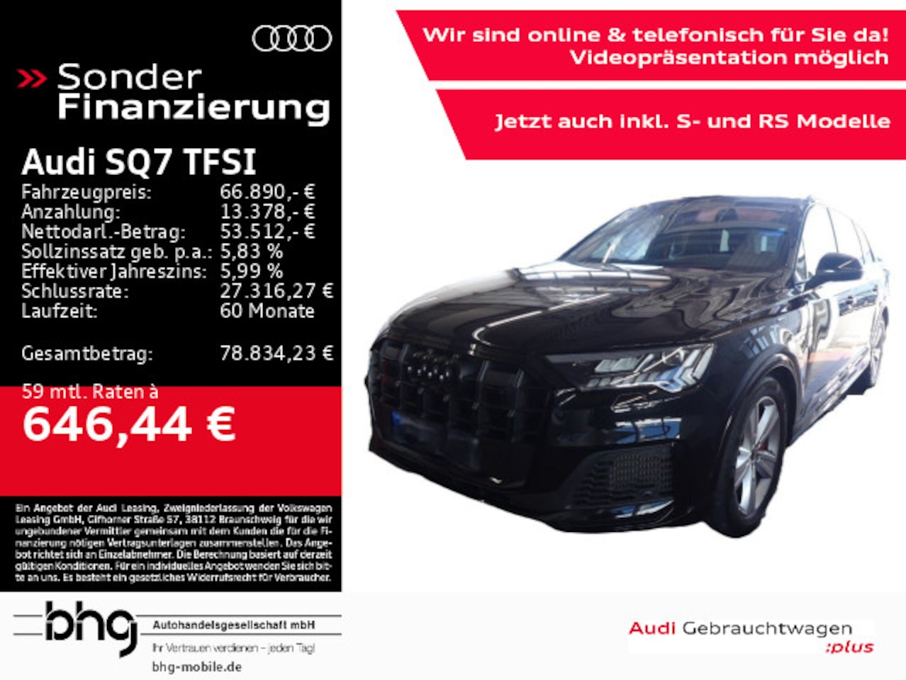 Audi SQ7
