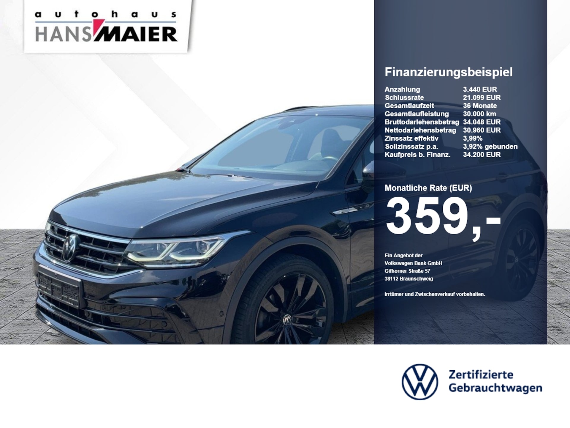 Volkswagen Tiguan R-Line