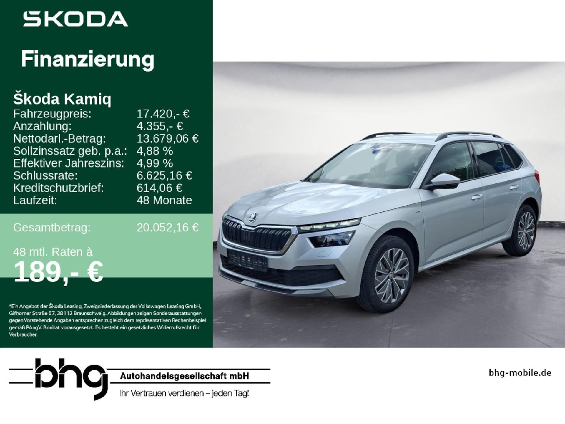 Skoda Kamiq Tour