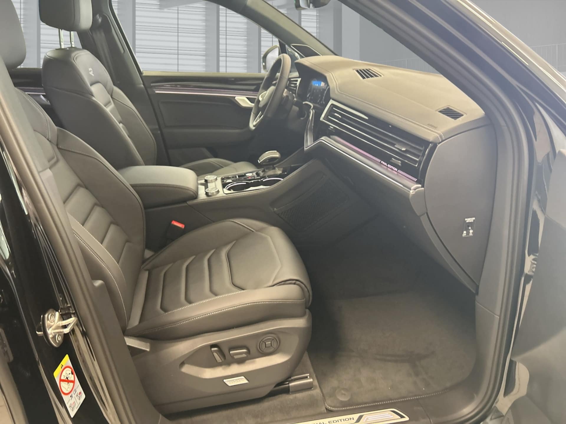 Volkswagen Touareg R-Line