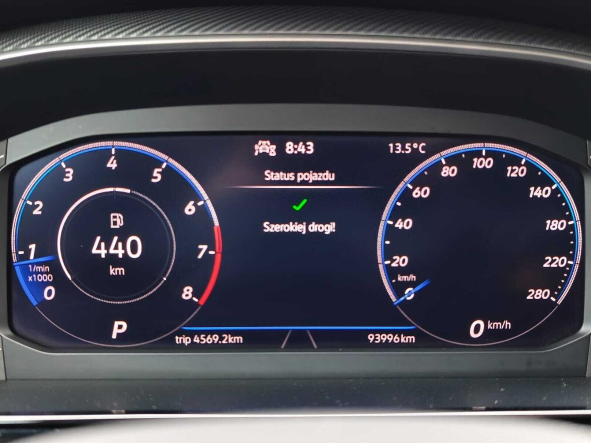 Volkswagen Arteon Shooting Brake R-Line