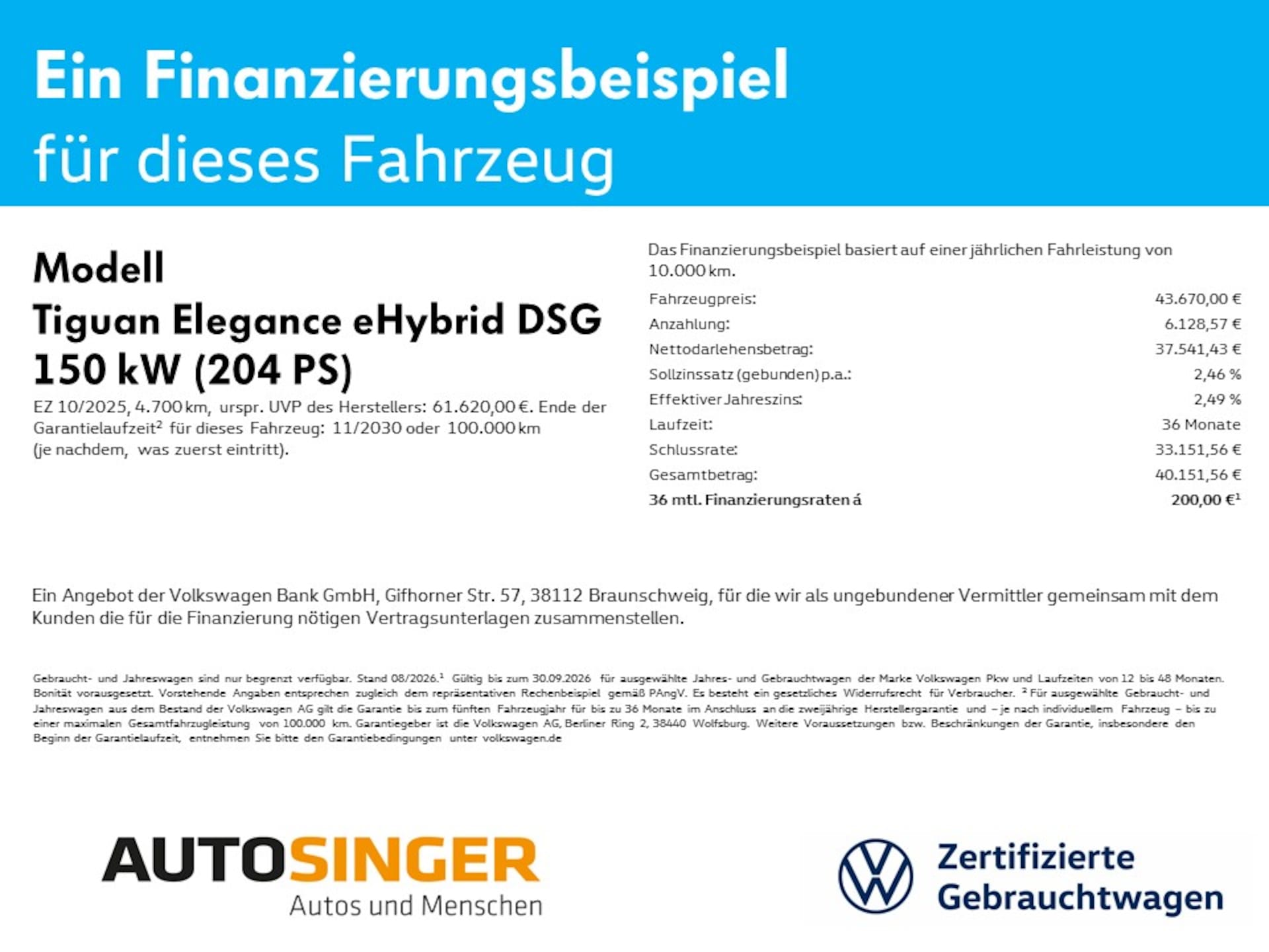 Volkswagen Tiguan Elegance