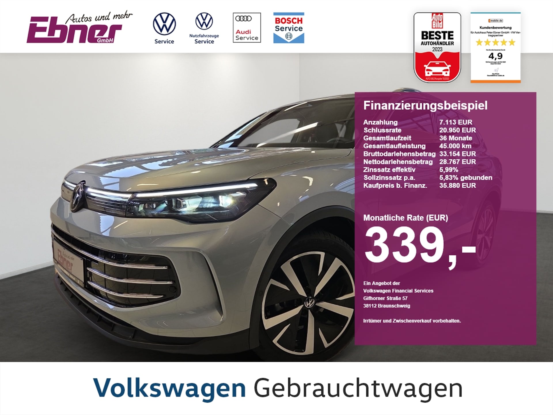 Volkswagen Tiguan Elegance