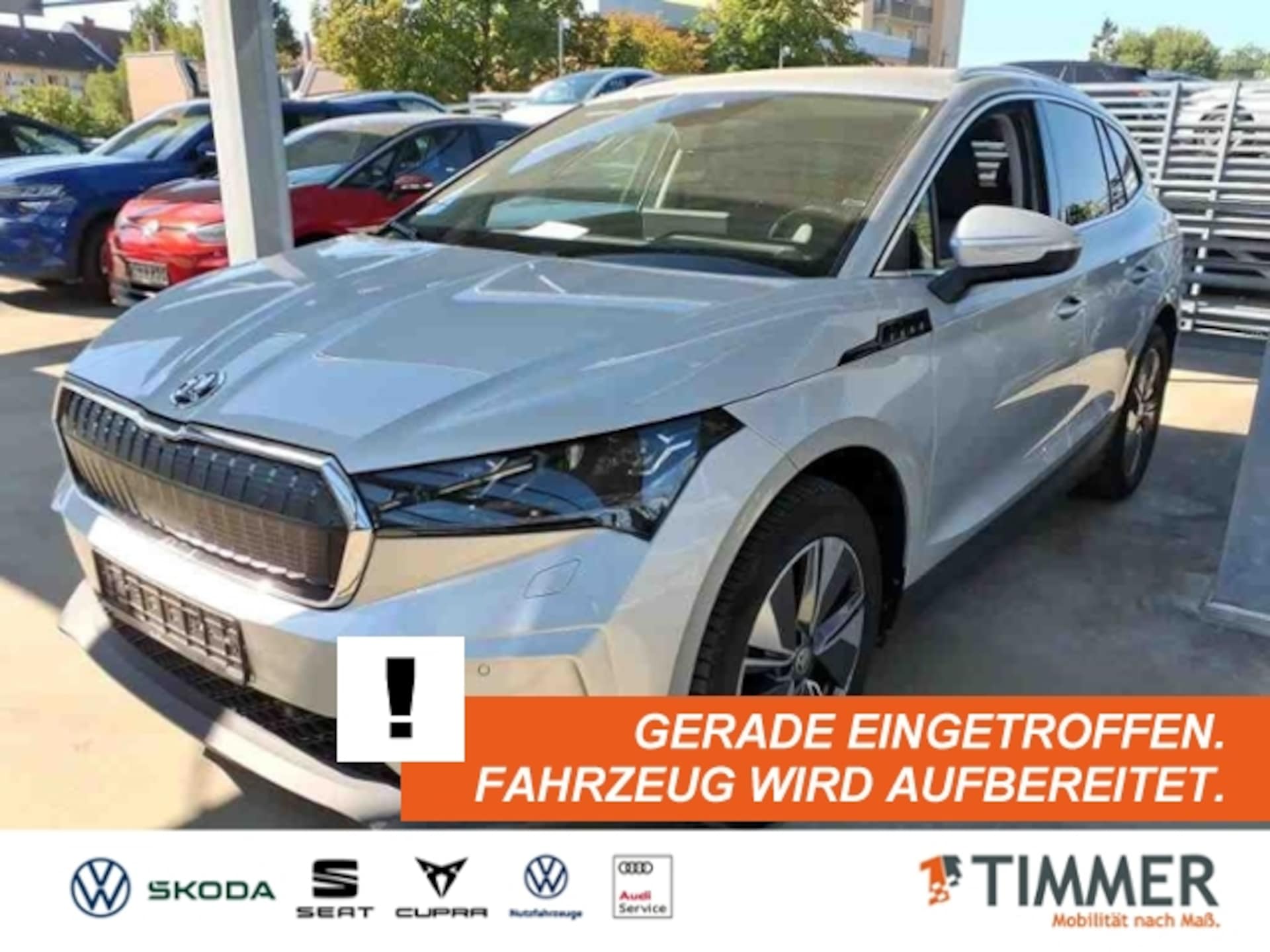 Skoda Enyaq 2022
