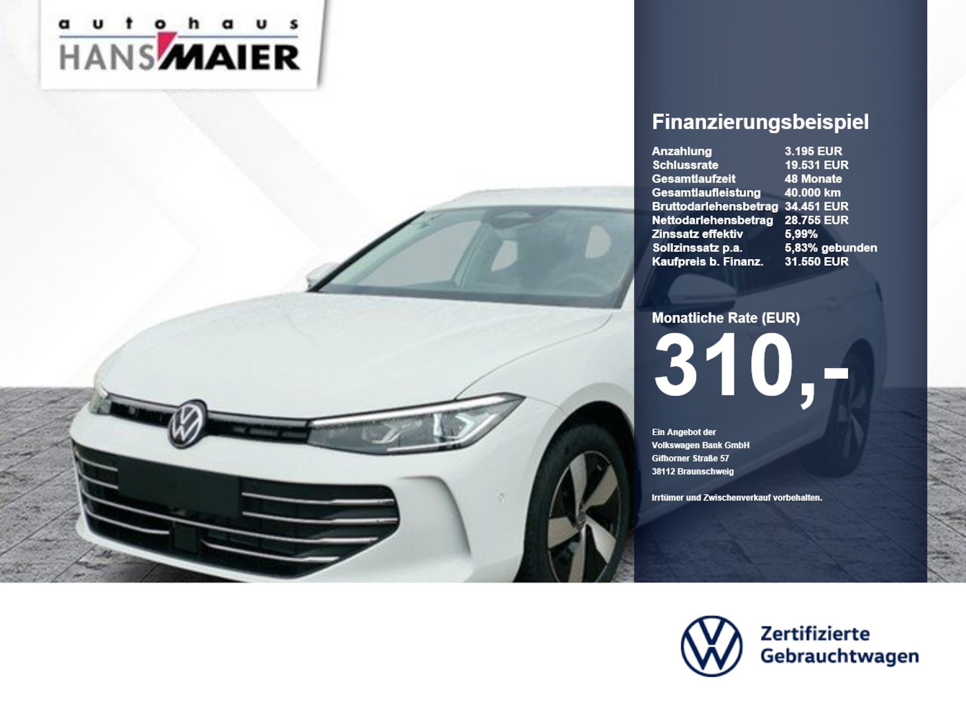 Volkswagen Passat Business