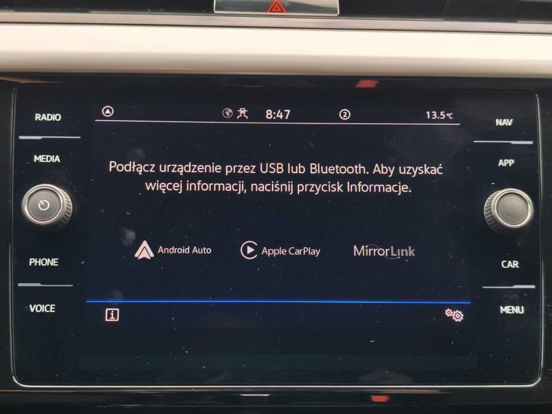 Volkswagen Arteon Shooting Brake R-Line