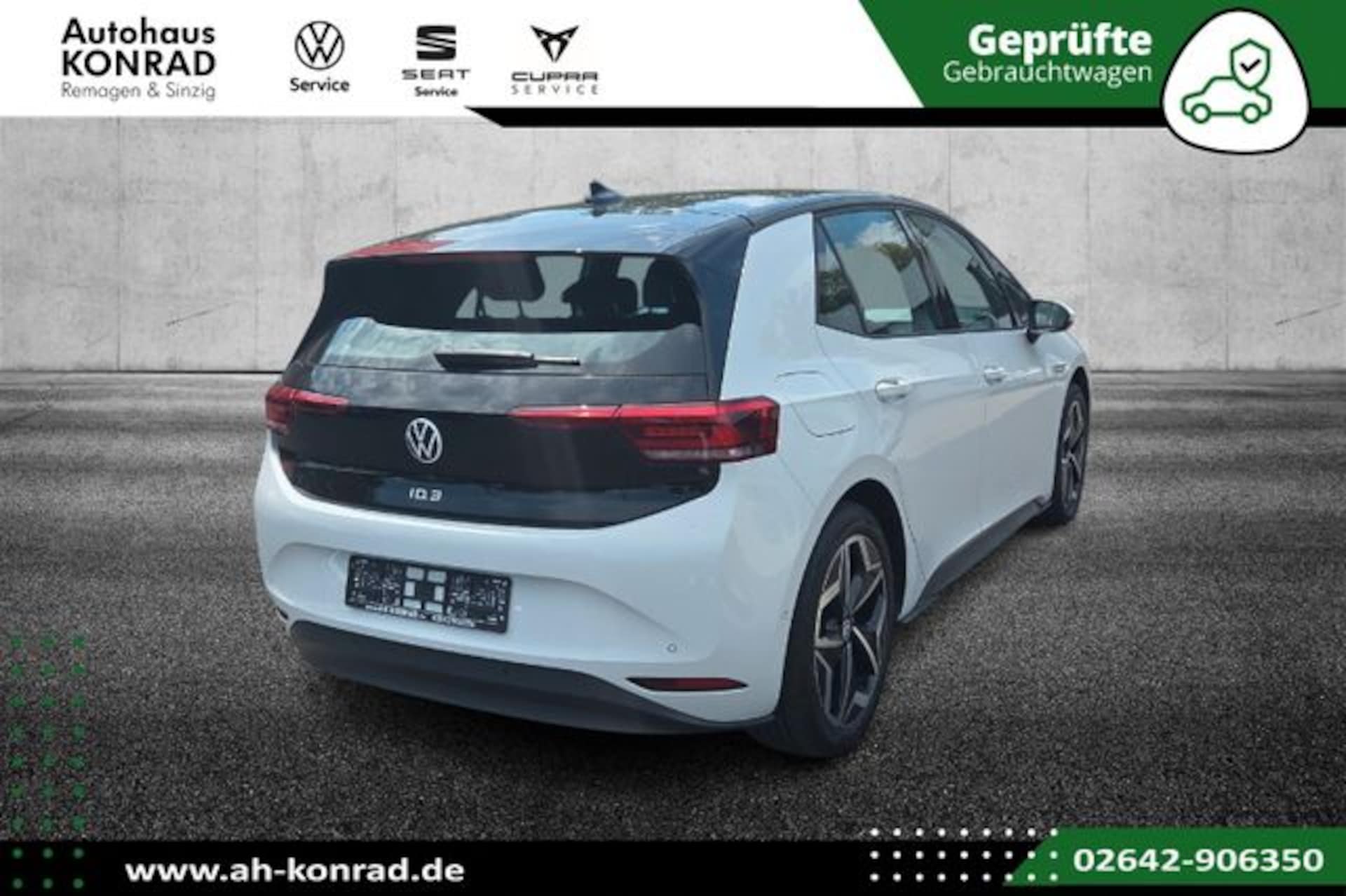 Volkswagen ID.3 Pro S