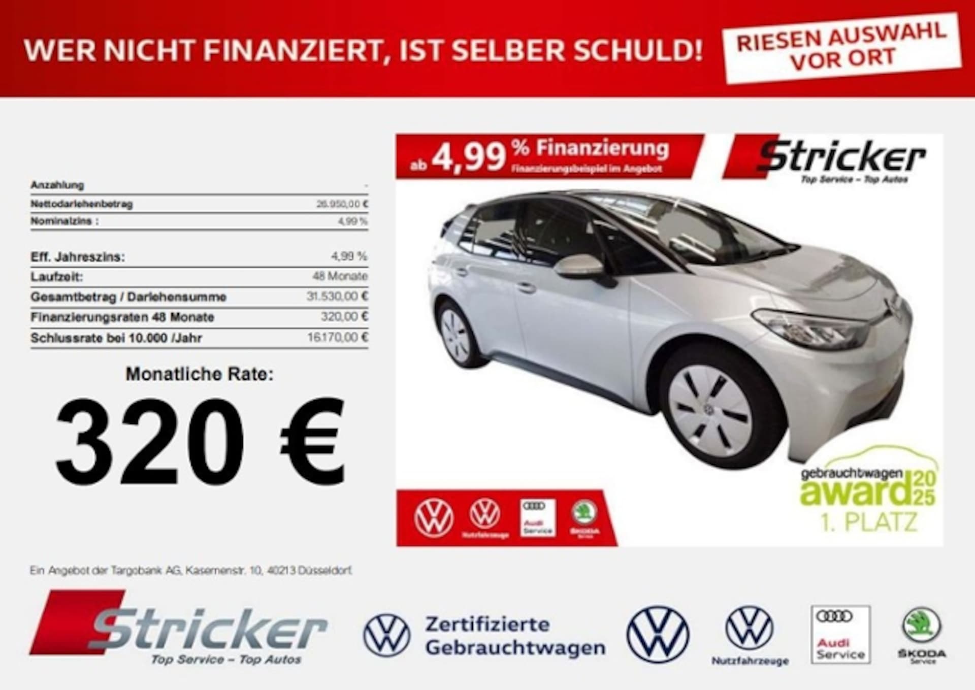 Volkswagen ID.3 Pro