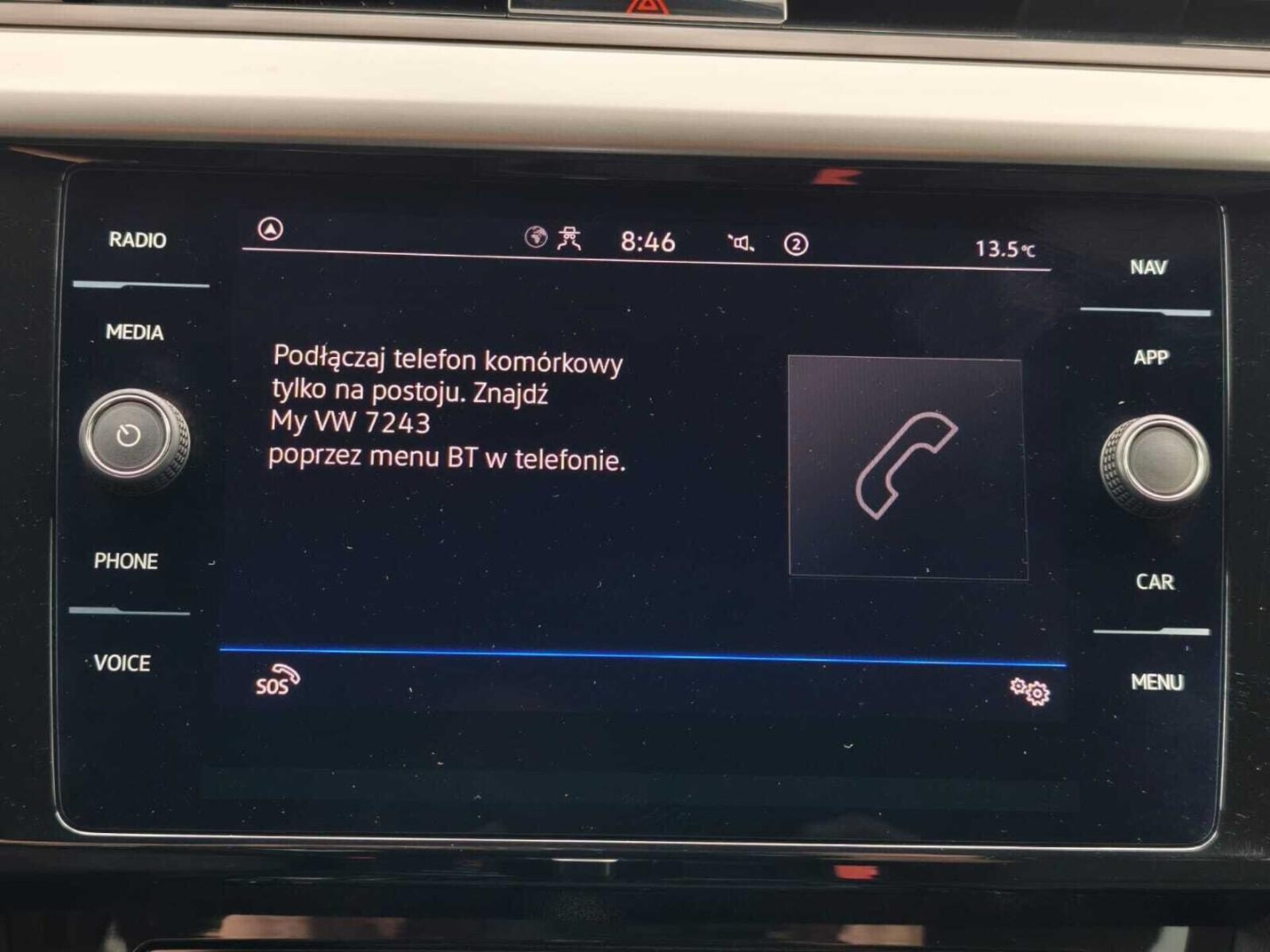 Volkswagen Arteon Shooting Brake R-Line