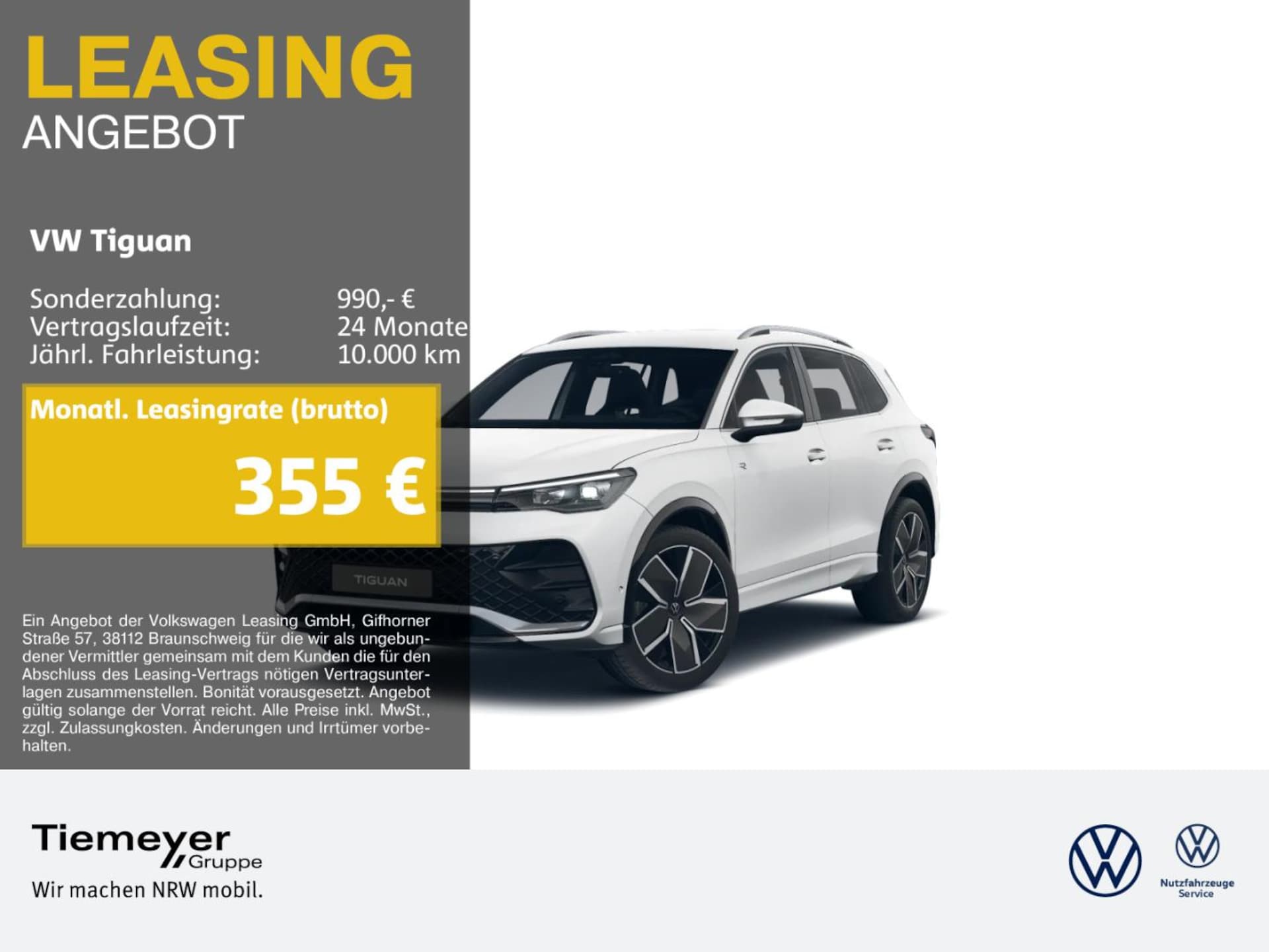 Volkswagen Tiguan R-Line